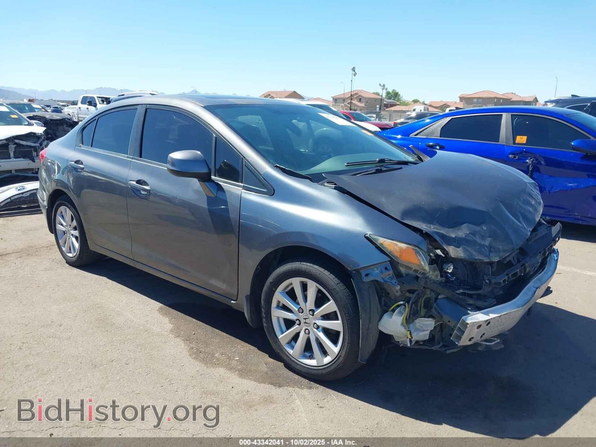 2012 HONDA CIVIC - VIN: 2HGFB2F85CH601256 - Фото 6