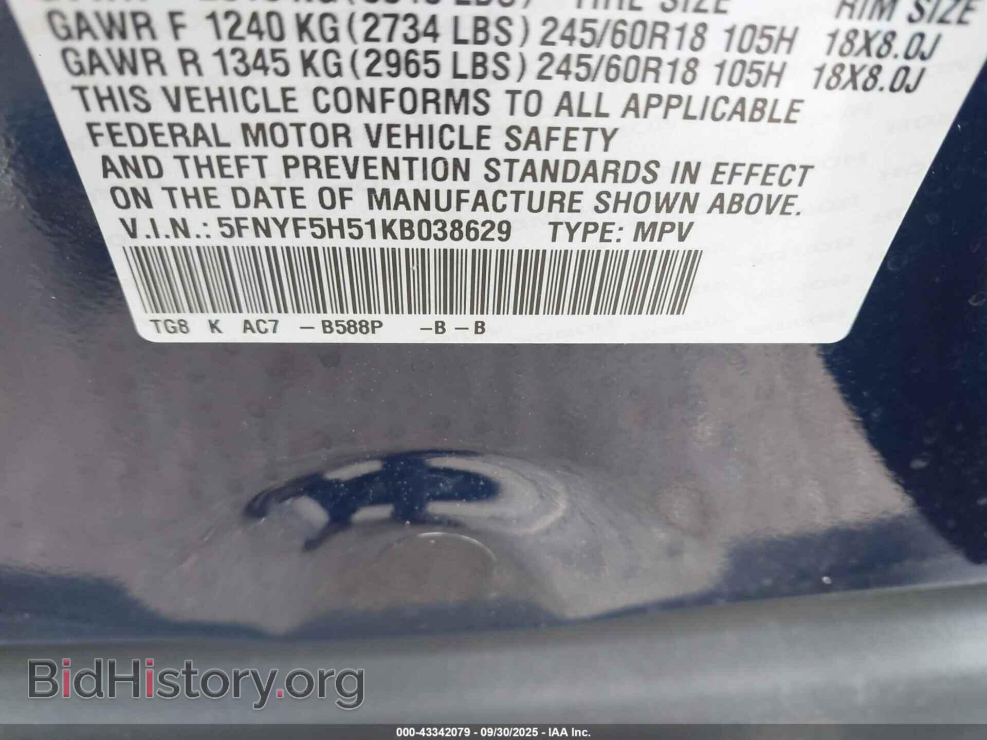 2019 HONDA PILOT - VIN: 5FNYF5H51KB038629 - Фото 9