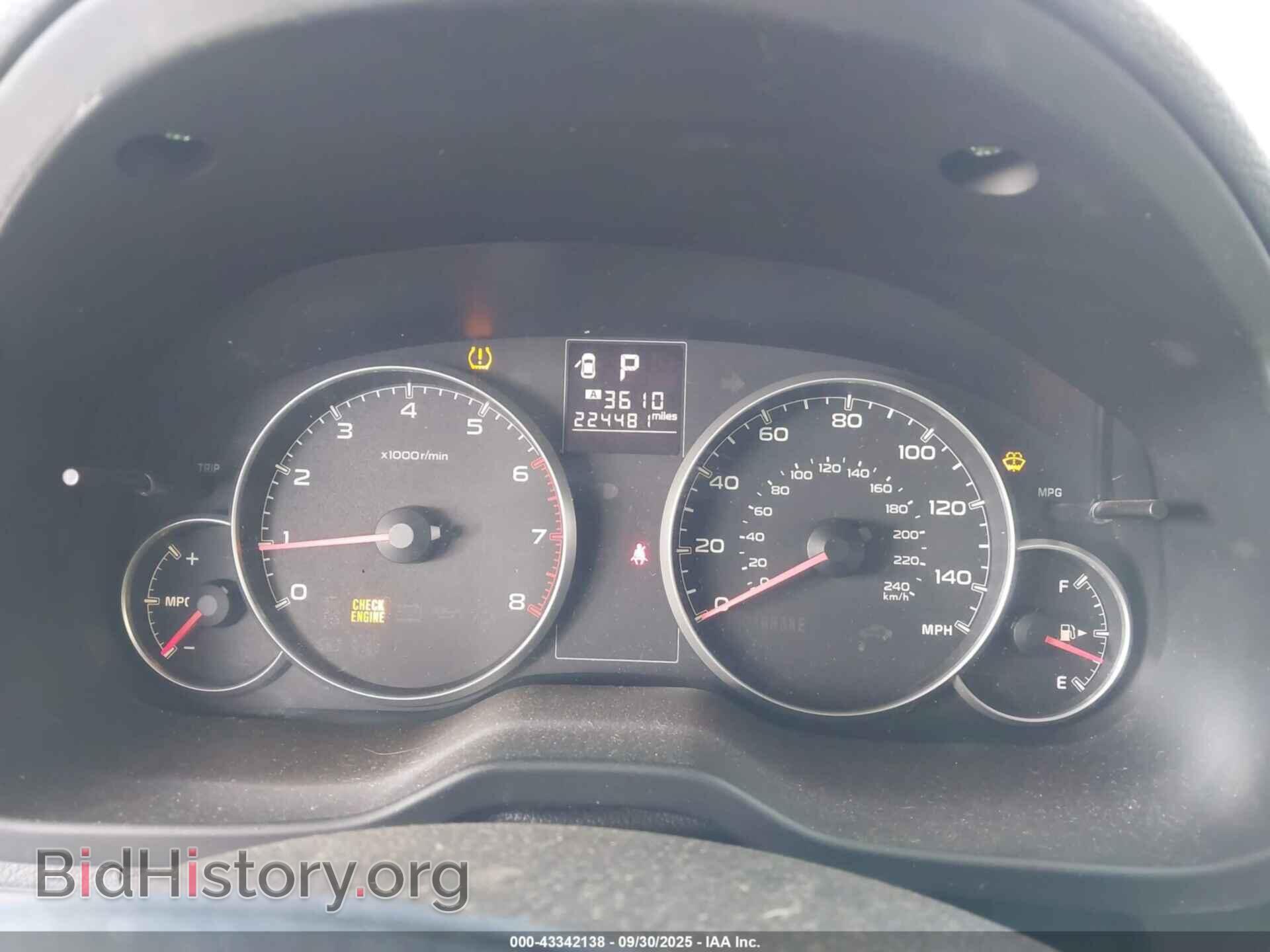 2014 SUBARU OUTBACK - VIN: 4S4BRCCC1E3314814 - Фото 7