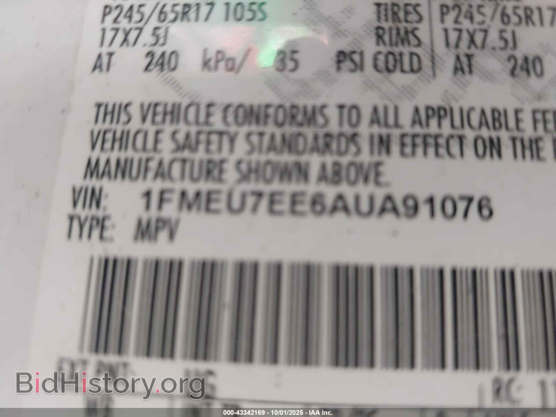 2010 FORD EXPLORER - VIN: 1FMEU7EE6AUA91076 - Photo 9
