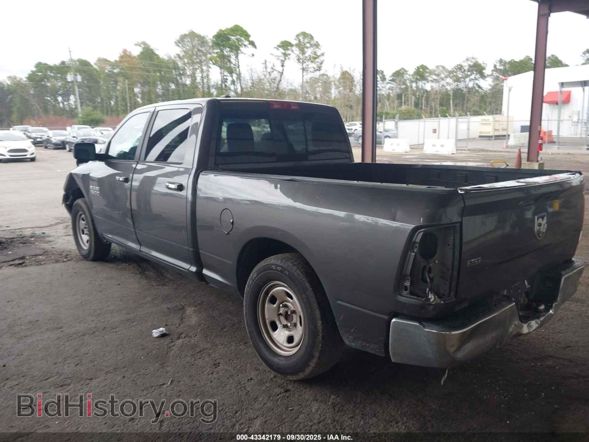 2017 RAM 1500 - VIN: 1C6RR6TT1HS803882 - Фото 3