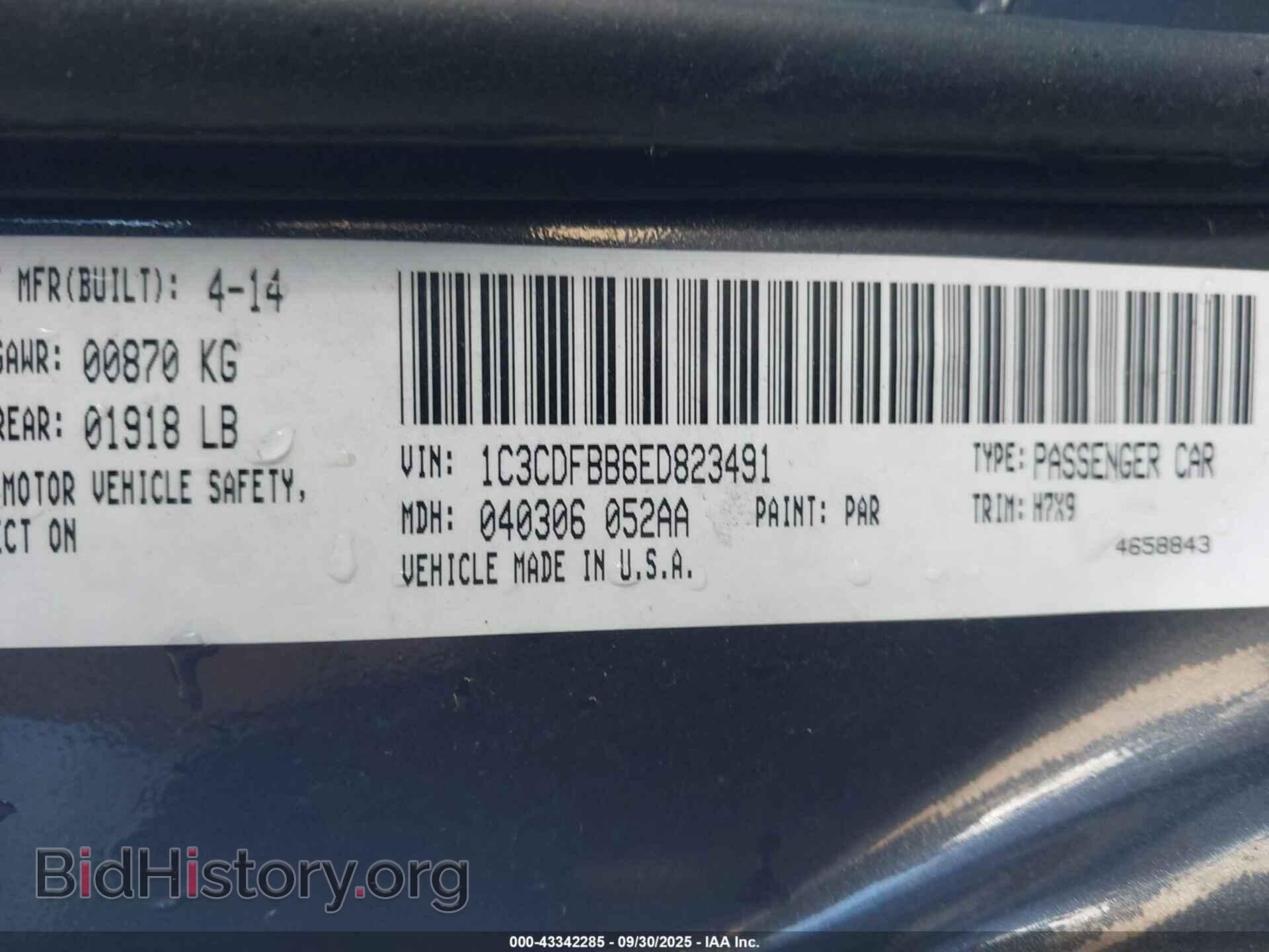 2014 DODGE DART - VIN: 1C3CDFBB6ED823491 - Фото 9