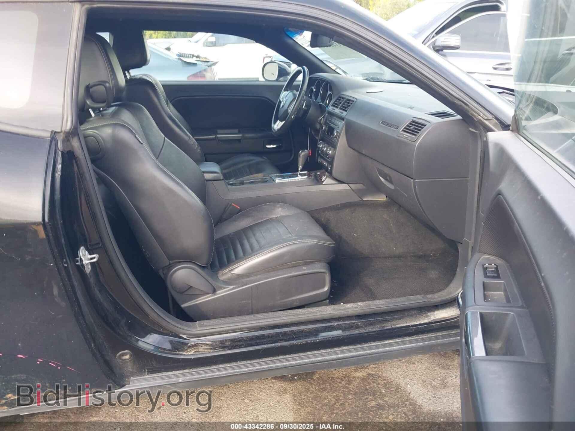 2012 DODGE CHALLENGER - VIN: 2C3CDYAG7CH291094 - Photo 5
