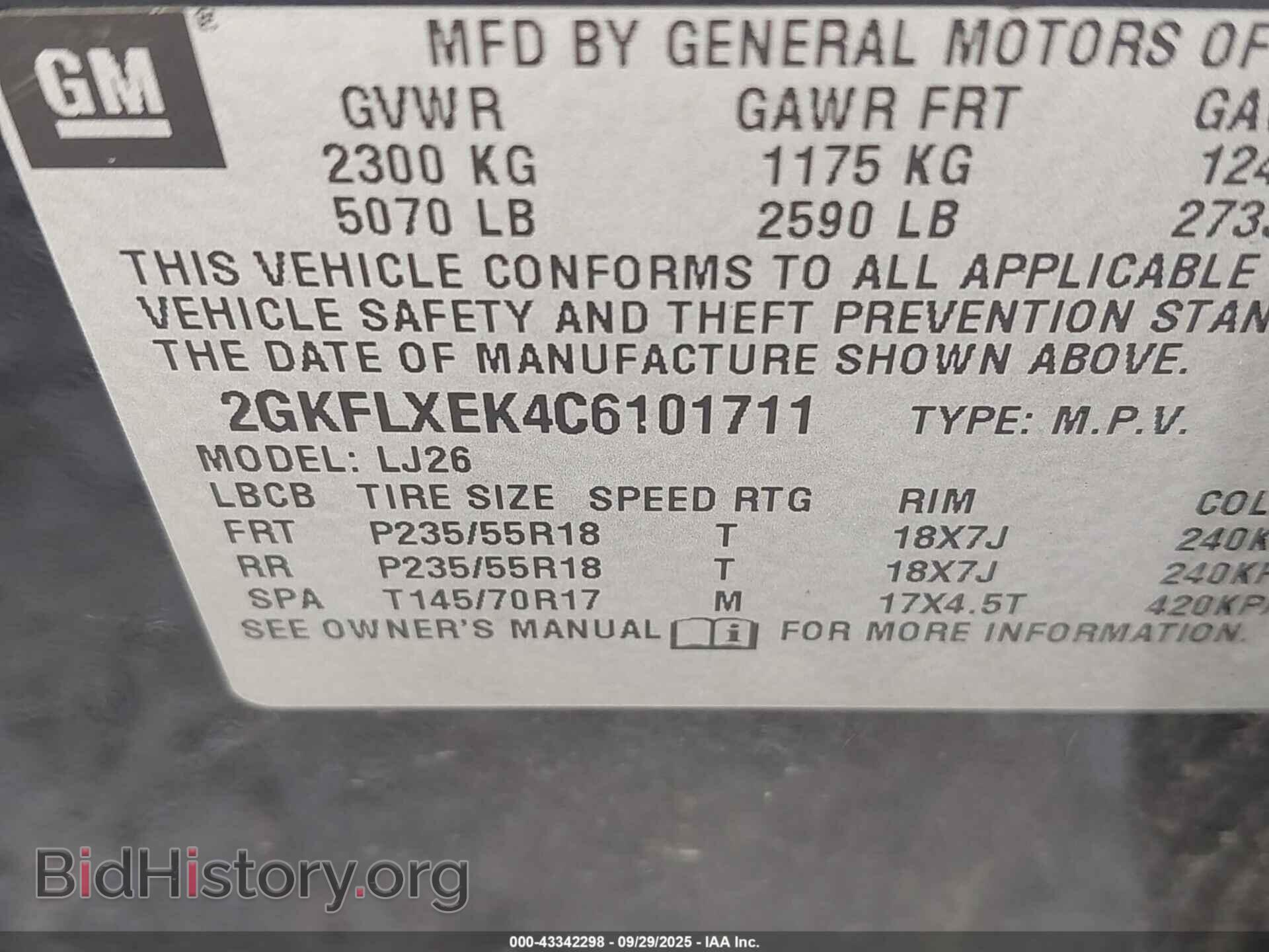 2012 GMC TERRAIN - VIN: 2GKFLXEK4C6101711 - Фото 9