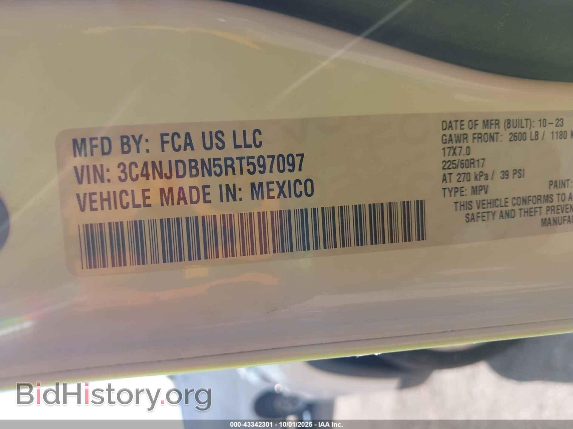 2024 JEEP COMPASS - VIN: 3C4NJDBN5RT597097 - Фото 9