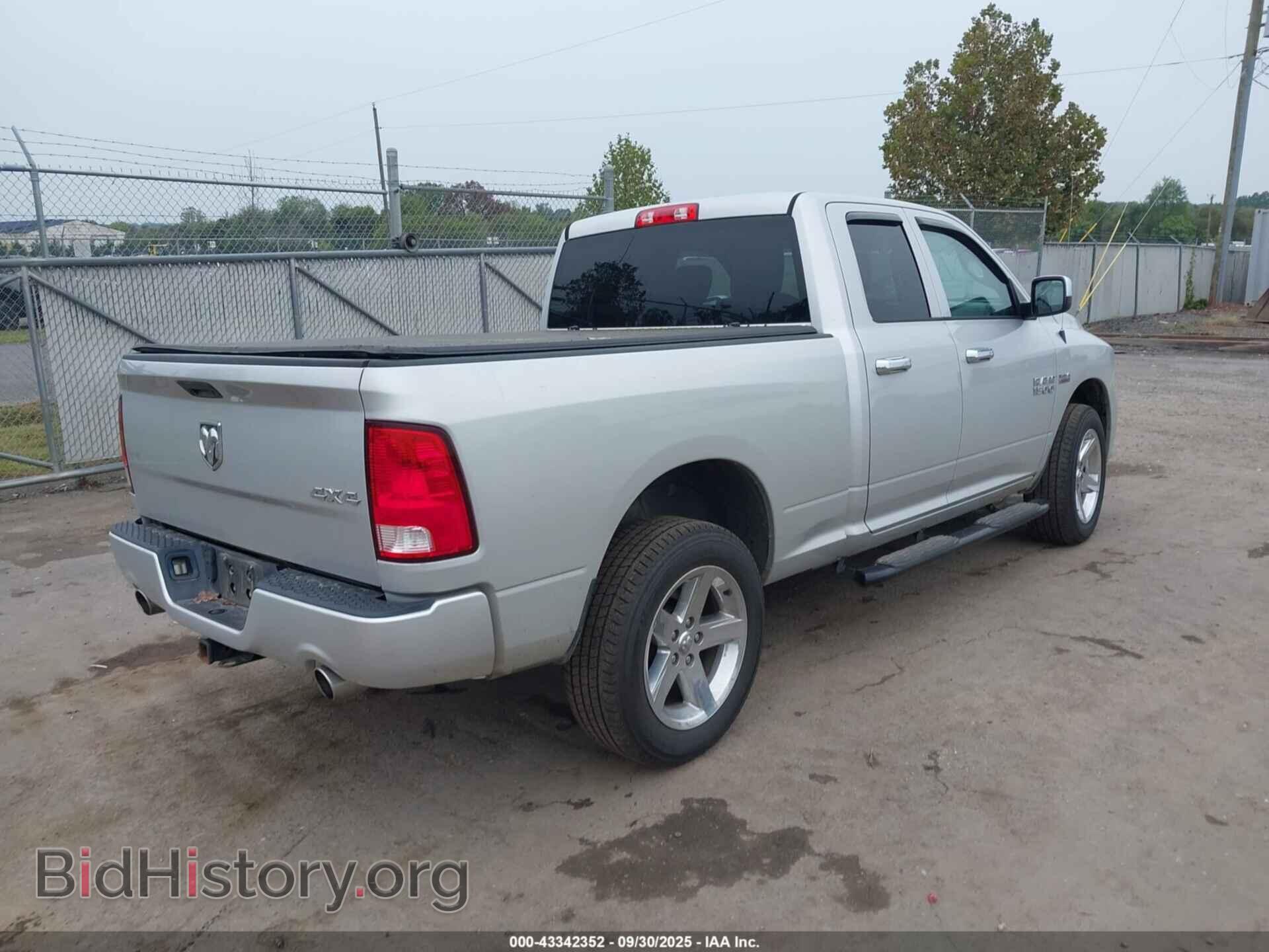2017 RAM 1500 - VIN: 1C6RR7FT5HS633463 - Фото 4