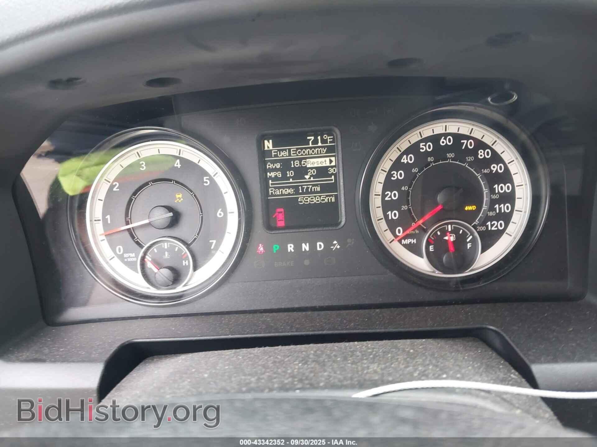 2017 RAM 1500 - VIN: 1C6RR7FT5HS633463 - Фото 7