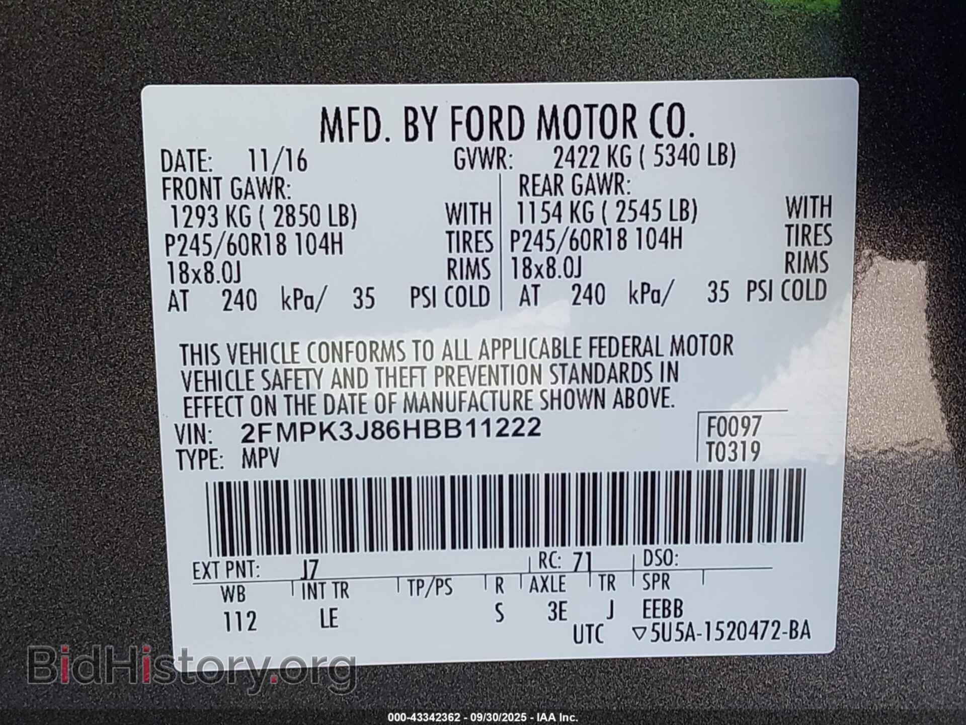 2017 FORD EDGE - VIN: 2FMPK3J86HBB11222 - Фото 9