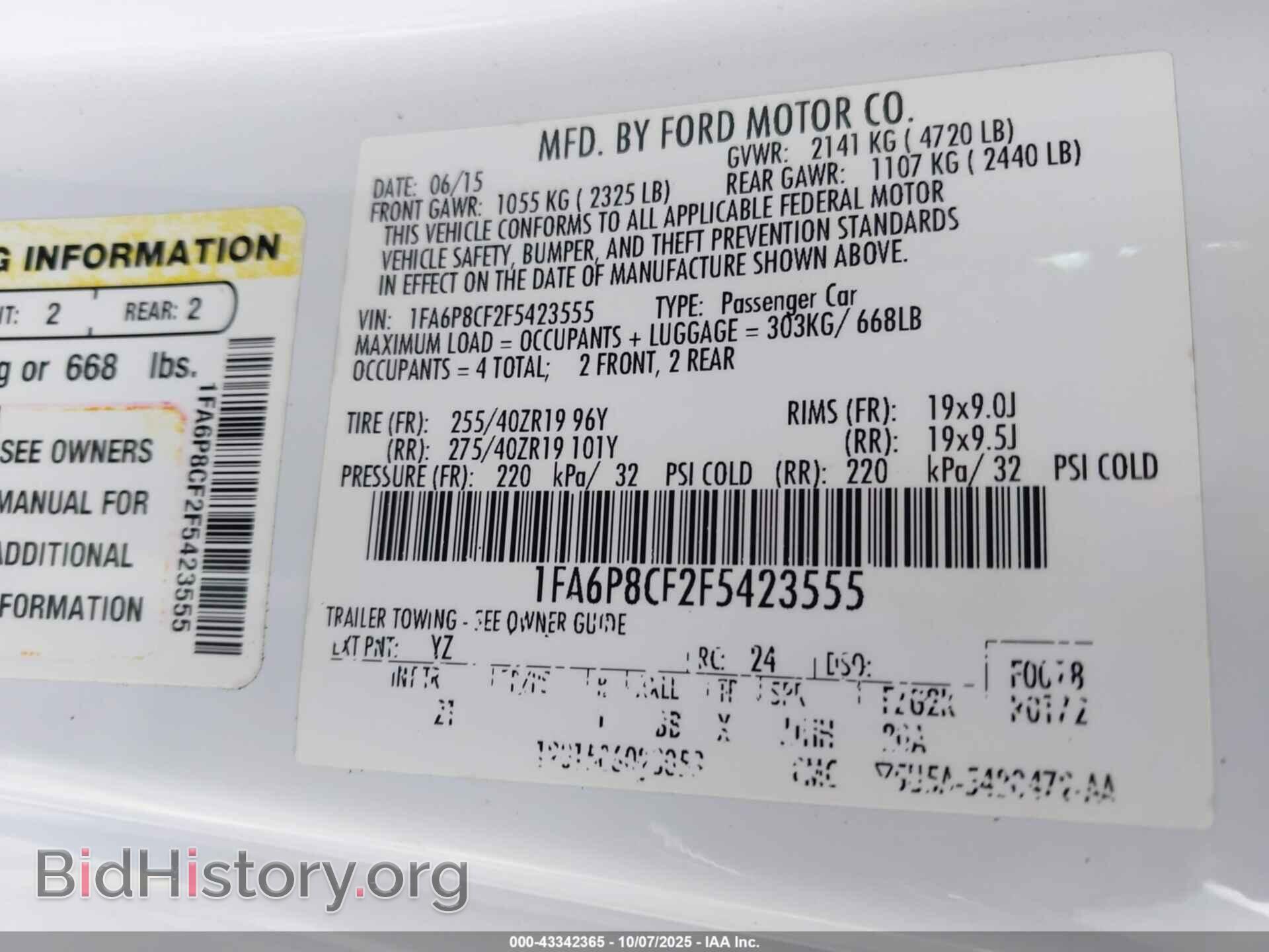 2015 FORD MUSTANG - VIN: 1FA6P8CF2F5423555 - Фото 9