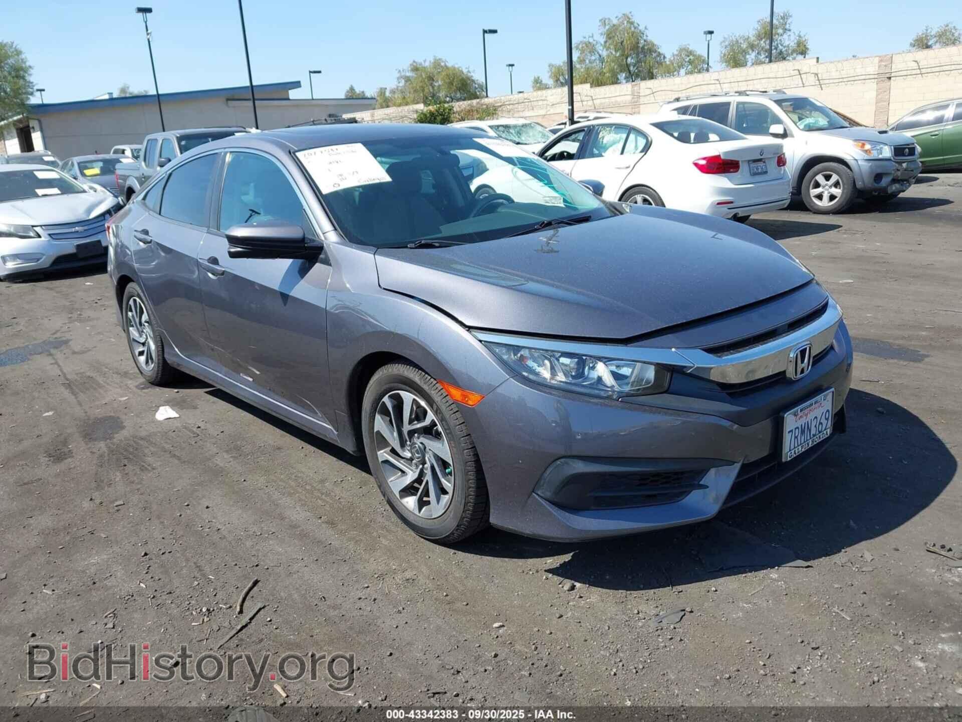 Photo 2HGFC2F71GH538795 - HONDA CIVIC 2016