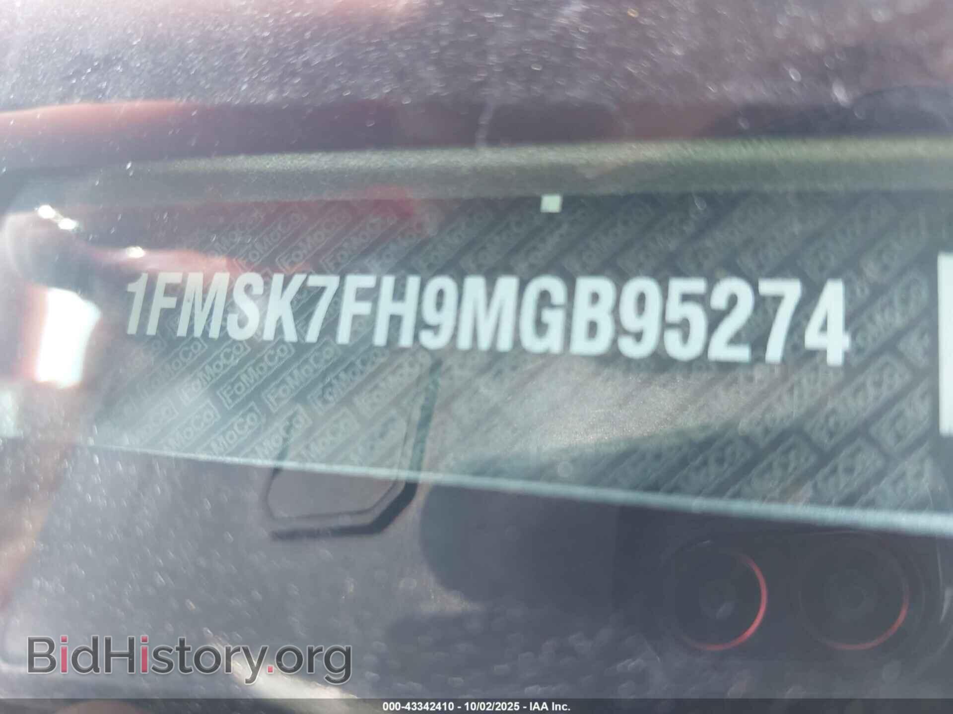 2021 FORD EXPLORER - VIN: 1FMSK7FH9MGB95274 - Фото 9