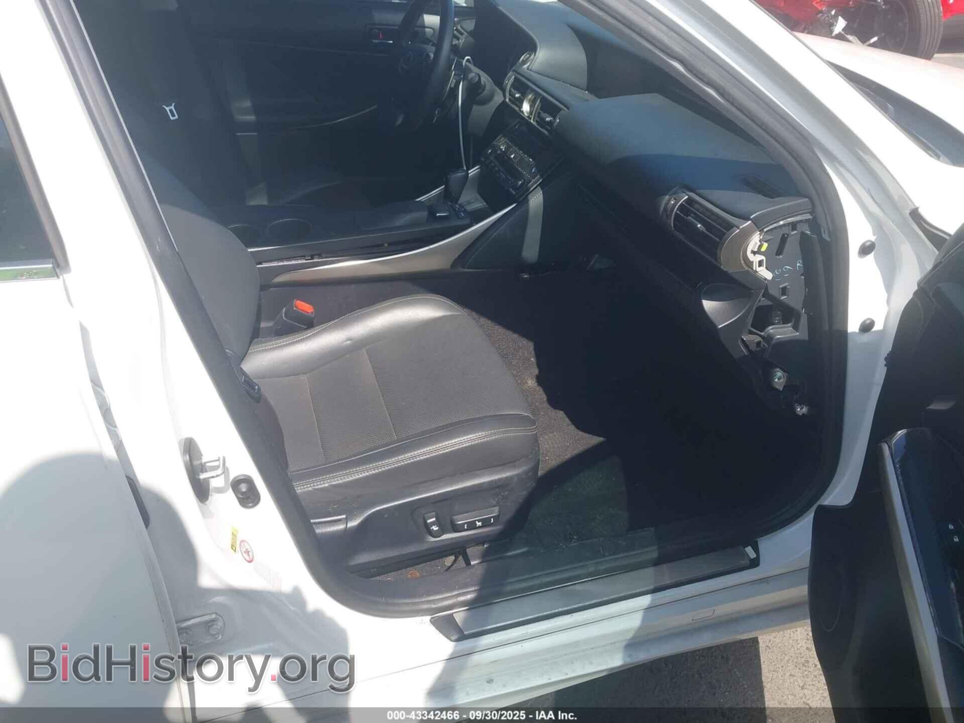 2015 LEXUS IS 250 - VIN: JTHBF1D27F5045519 - Фото 5