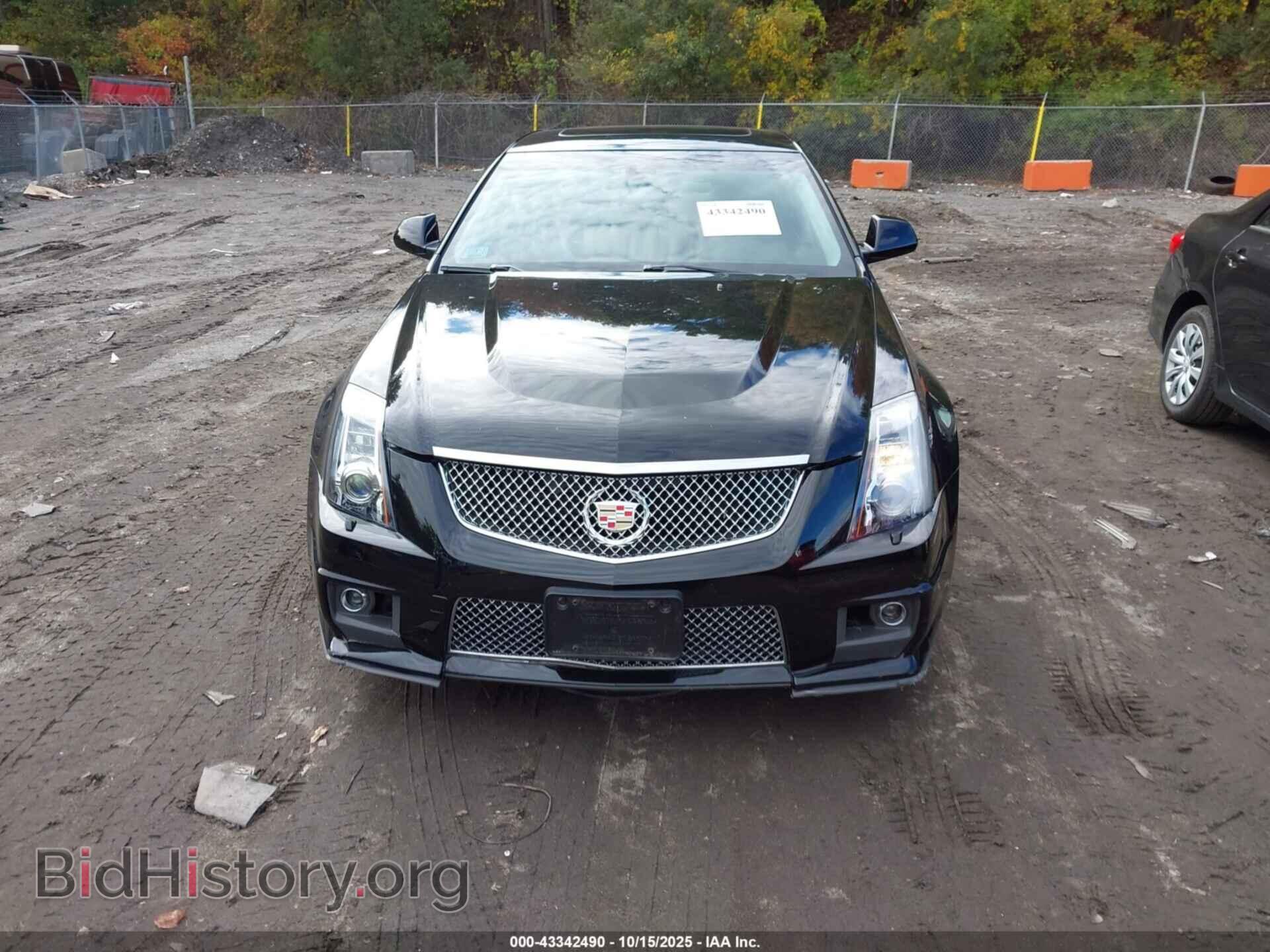 2013 CADILLAC CTS-V - VIN: 1G6DV5EPXD0109855 - Фото 6