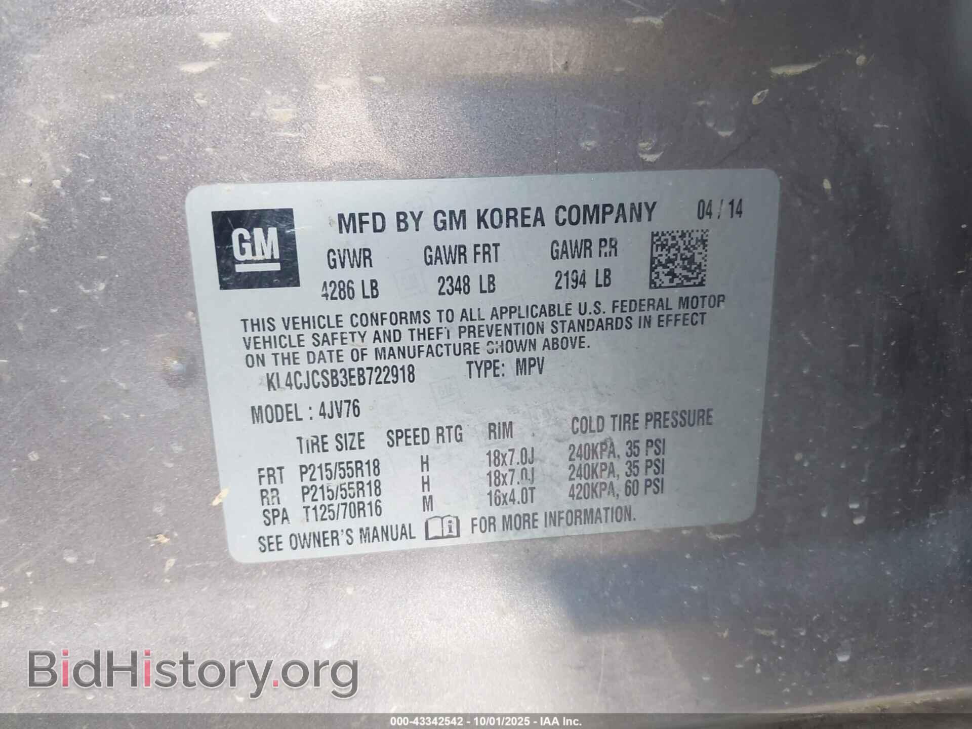 2014 BUICK ENCORE - VIN: KL4CJCSB3EB722918 - Photo 9