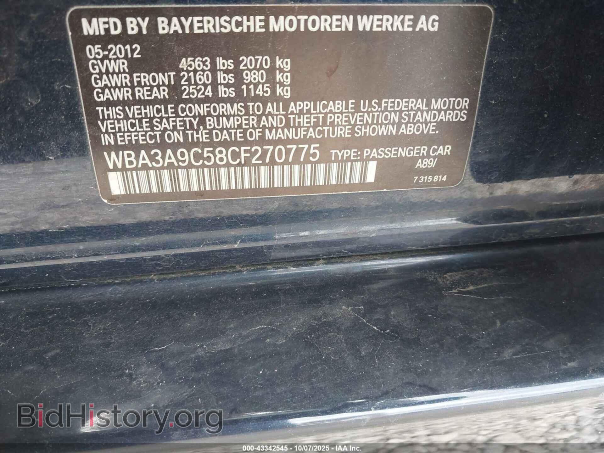 2012 BMW 335I - VIN: WBA3A9C58CF270775 - Фото 9