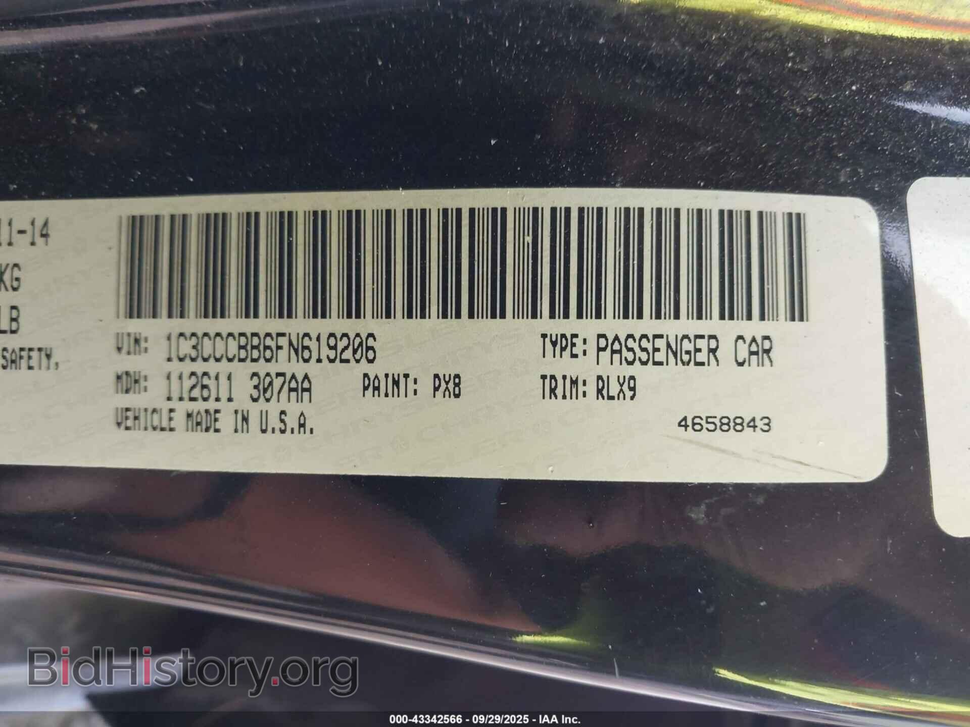 2015 CHRYSLER 200 - VIN: 1C3CCCBB6FN619206 - Фото 9