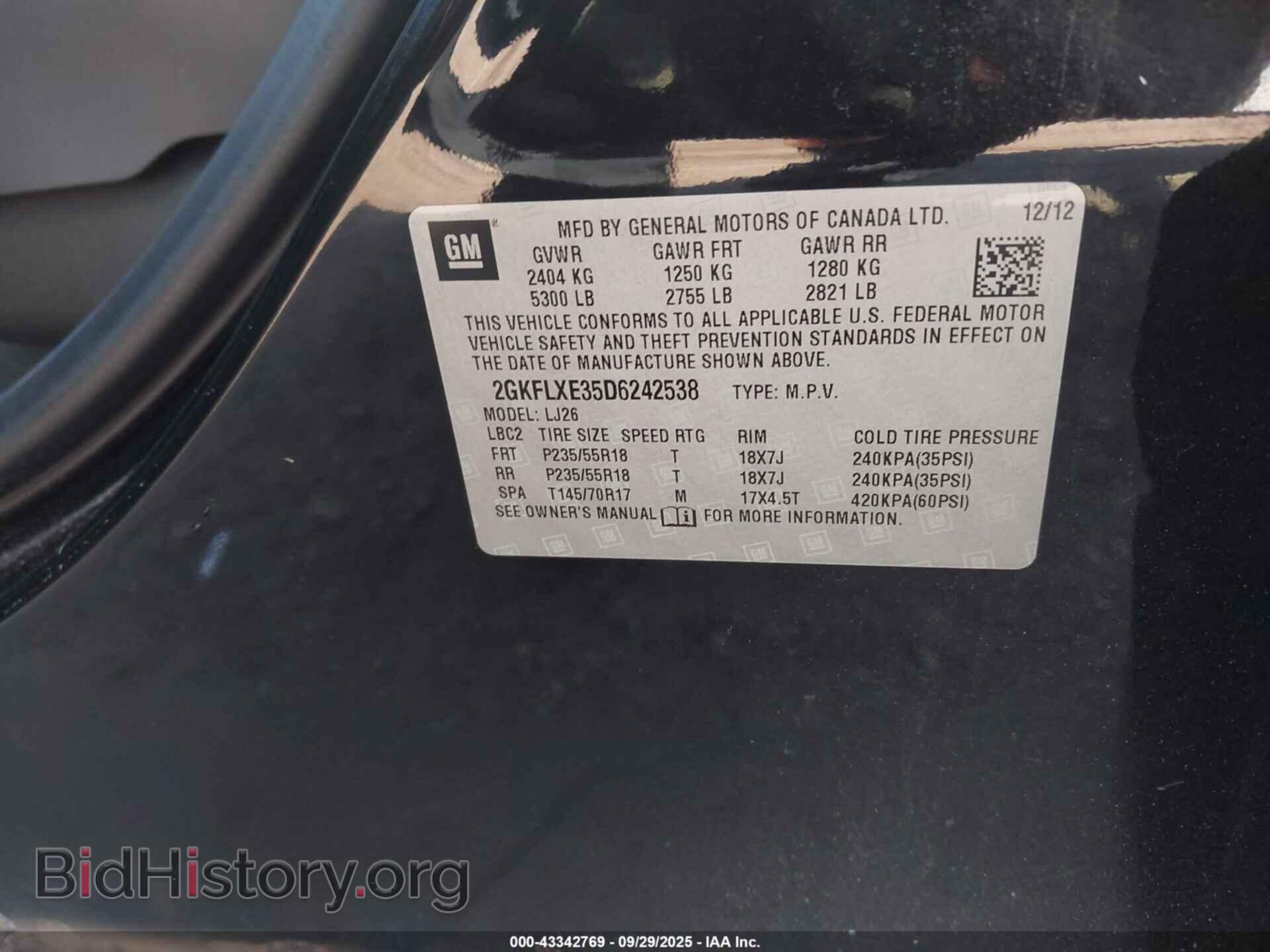 2013 GMC TERRAIN - VIN: 2GKFLXE35D6242538 - Photo 9