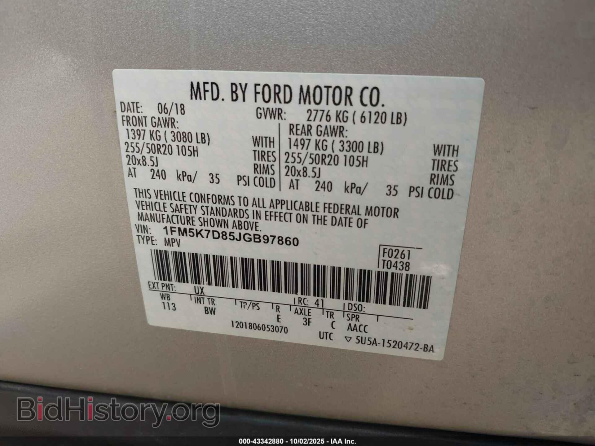 2018 FORD EXPLORER - VIN: 1FM5K7D85JGB97860 - Фото 9