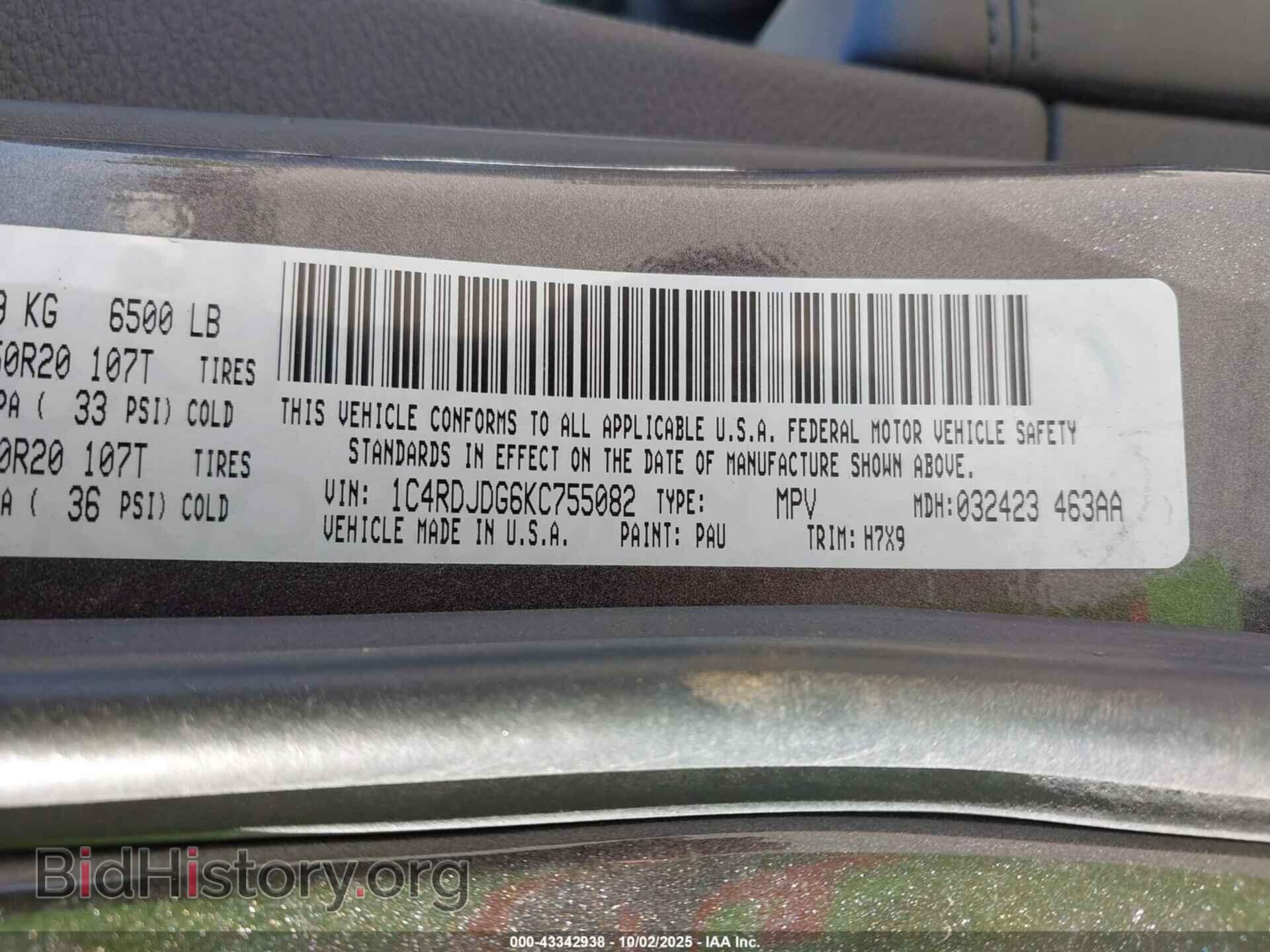 2019 DODGE DURANGO - VIN: 1C4RDJDG6KC755082 - Фото 9
