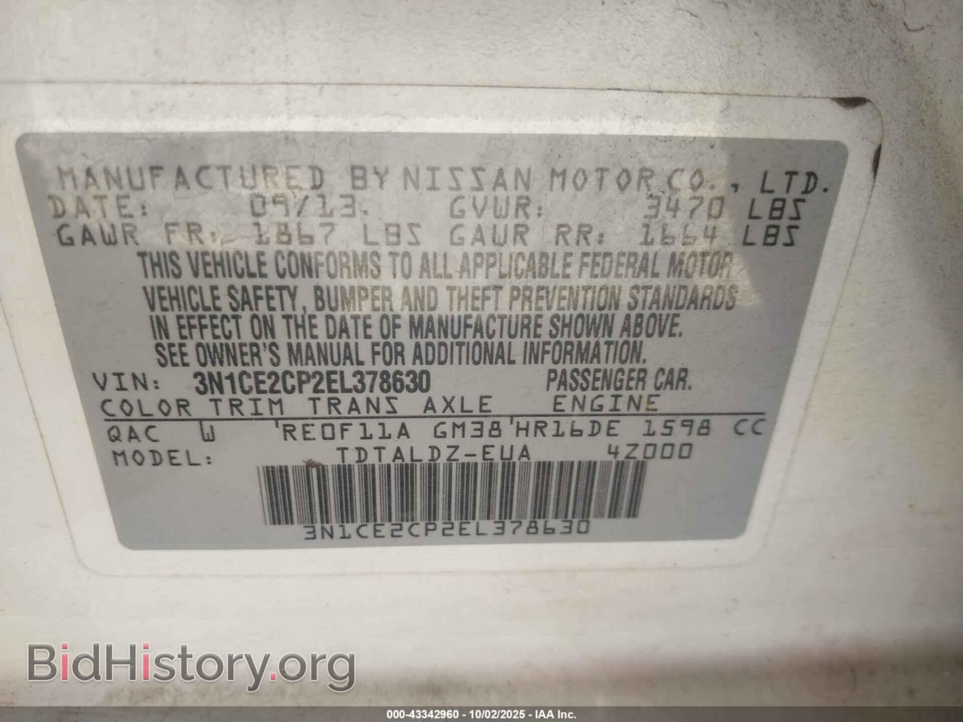 2014 NISSAN VERSA NOTE - VIN: 3N1CE2CP2EL378630 - Photo 9