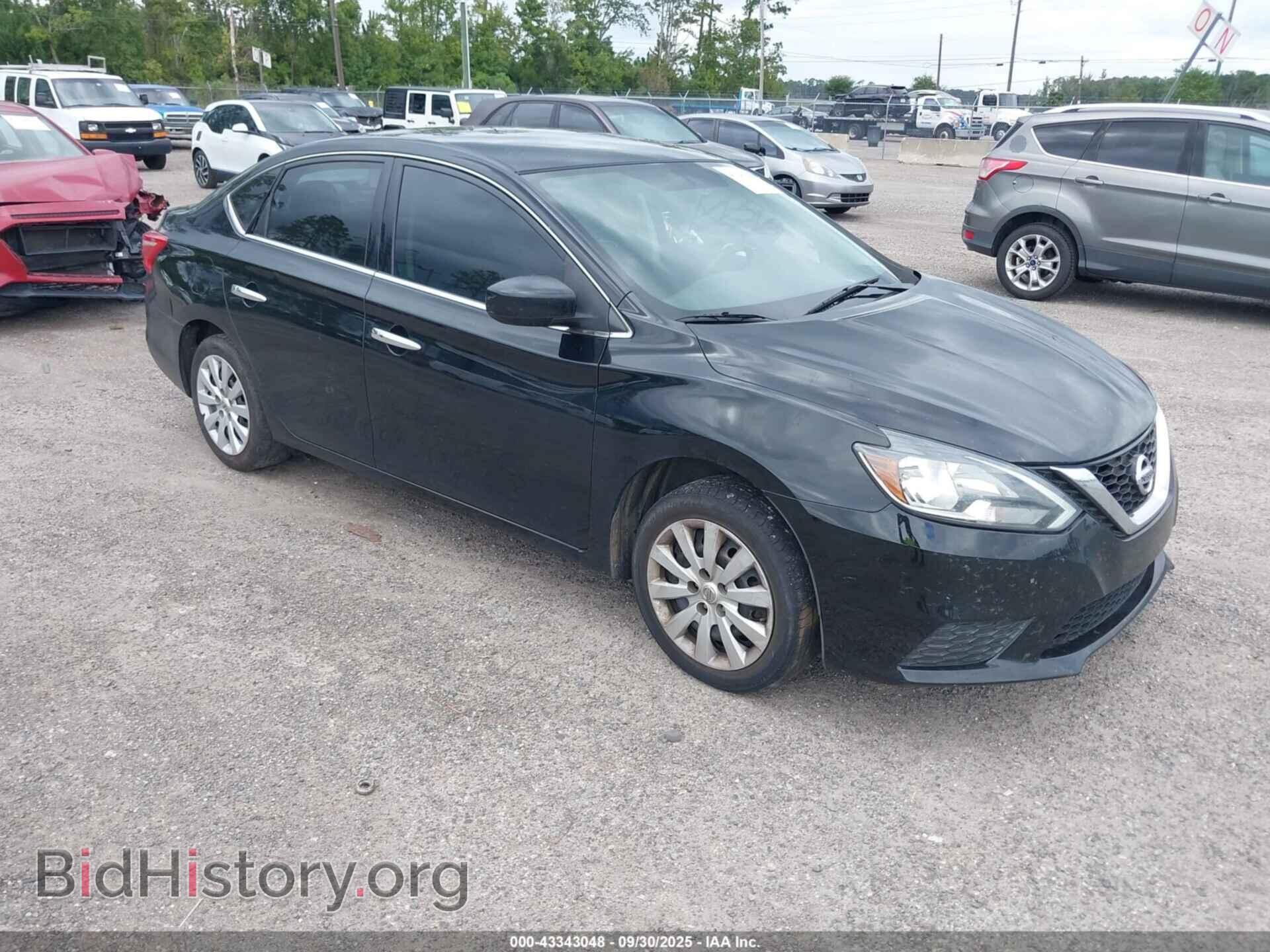 Фотография 3N1AB7AP1HL643347 - NISSAN SENTRA 2017
