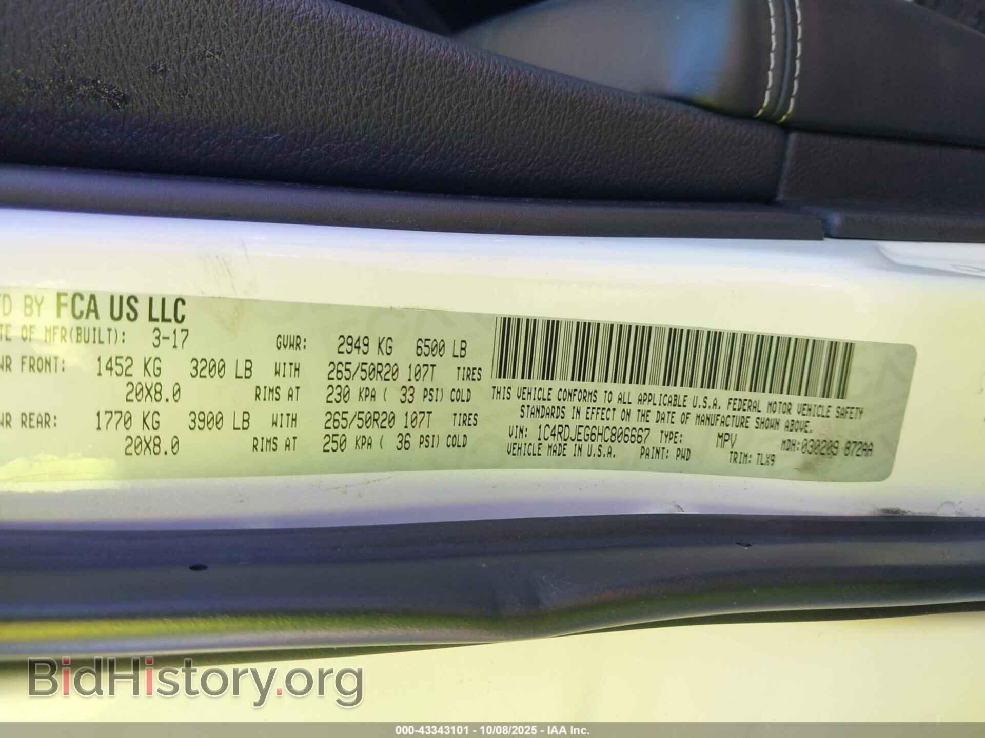 2017 DODGE DURANGO - VIN: 1C4RDJEG6HC806667 - Фото 9