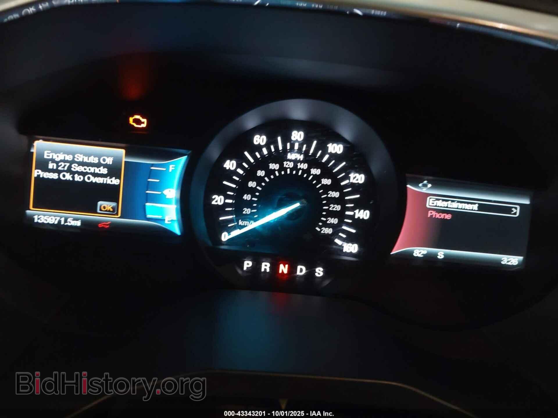 2015 FORD EDGE - VIN: 2FMTK4K88FBB09763 - Photo 7