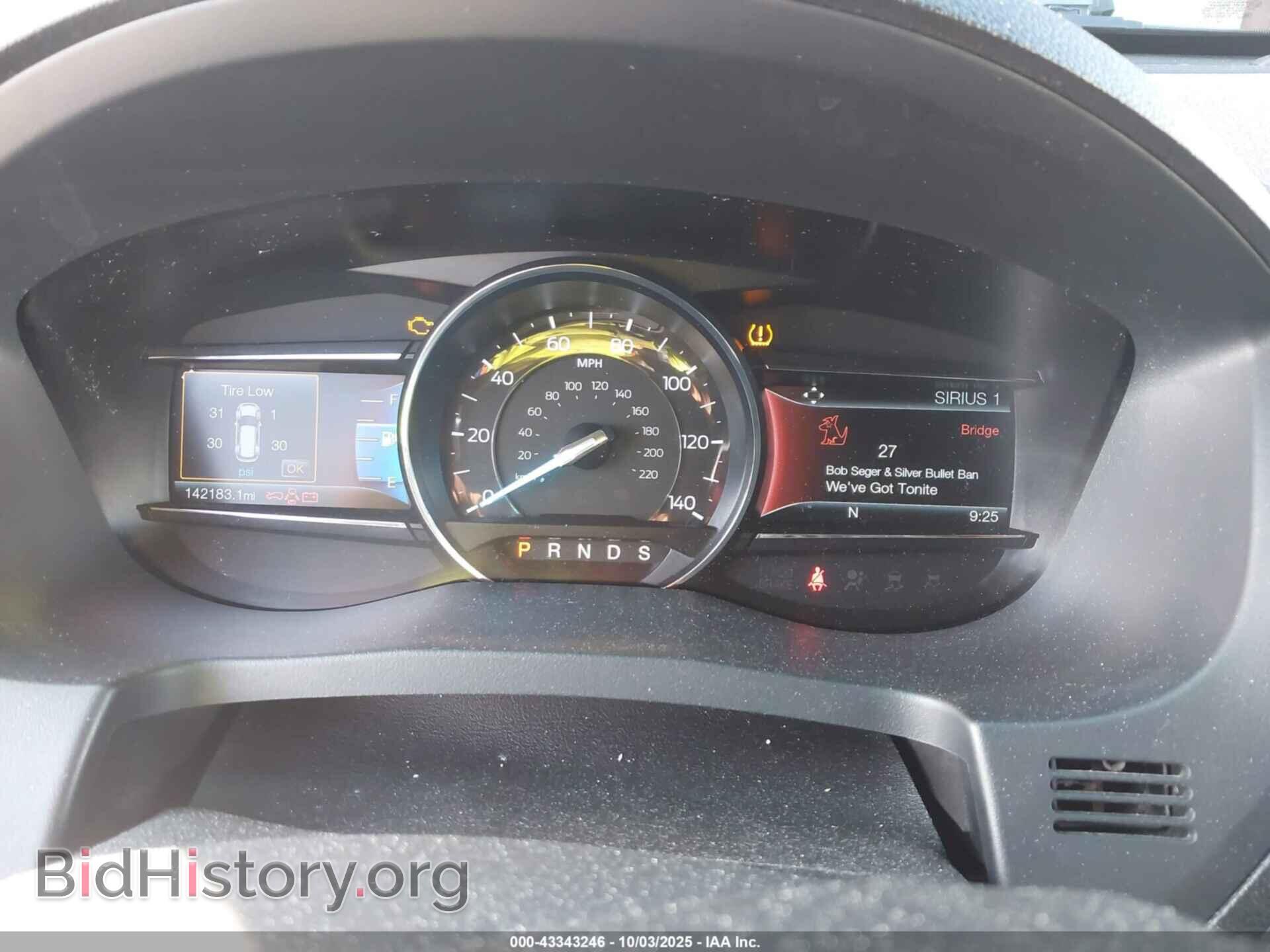 2017 FORD EXPLORER - VIN: 1FM5K8D8XHGA59683 - Фото 7