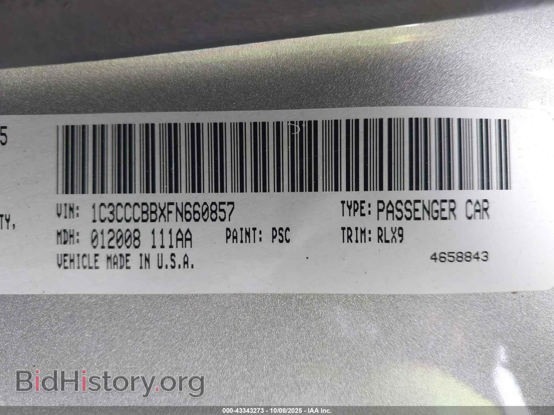 2015 CHRYSLER 200 - VIN: 1C3CCCBBXFN660857 - Фото 9