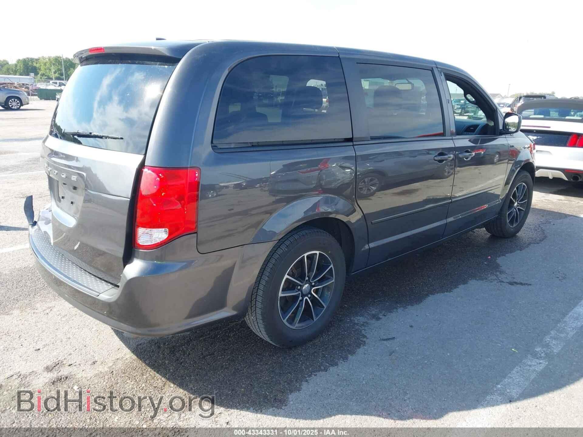 2017 DODGE GRAND CARAVAN - VIN: 2C4RDGBG6HR819210 - Фото 4