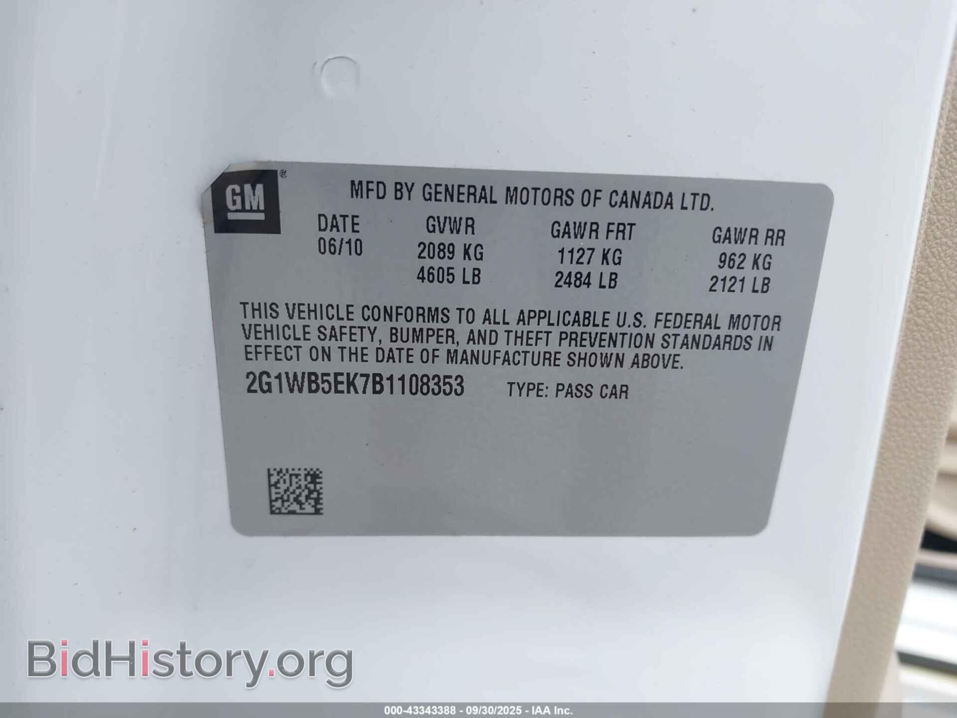 2011 CHEVROLET IMPALA - VIN: 2G1WB5EK7B1108353 - Фото 9
