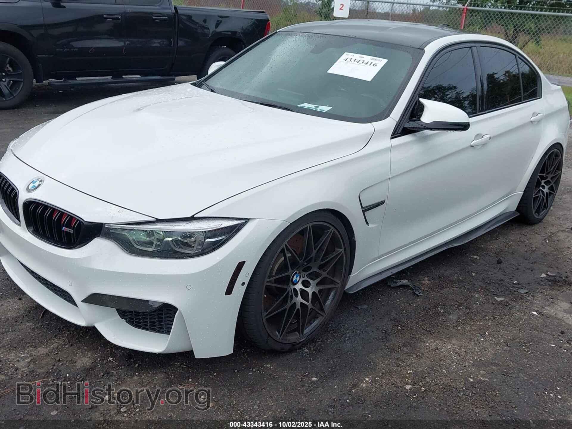 2018 BMW M3 - VIN: WBS8M9C57J5L71611 - Фото 2
