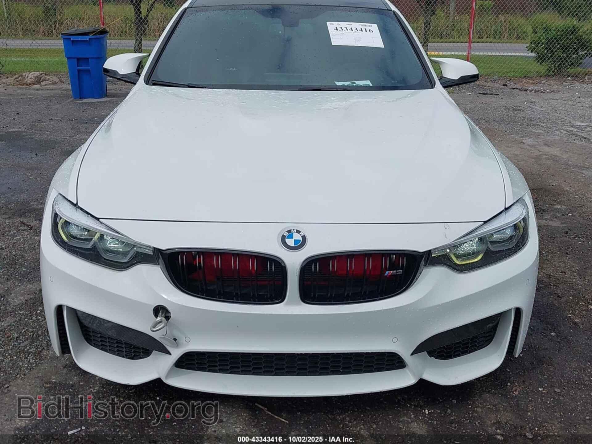2018 BMW M3 - VIN: WBS8M9C57J5L71611 - Фото 12