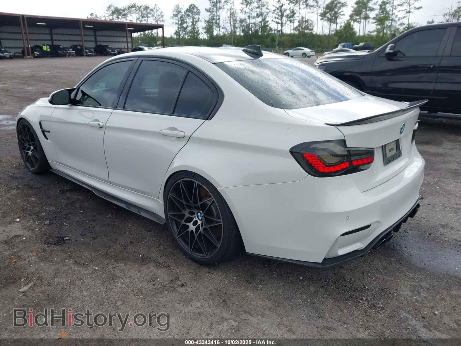 2018 BMW M3 - VIN: WBS8M9C57J5L71611 - Фото 3