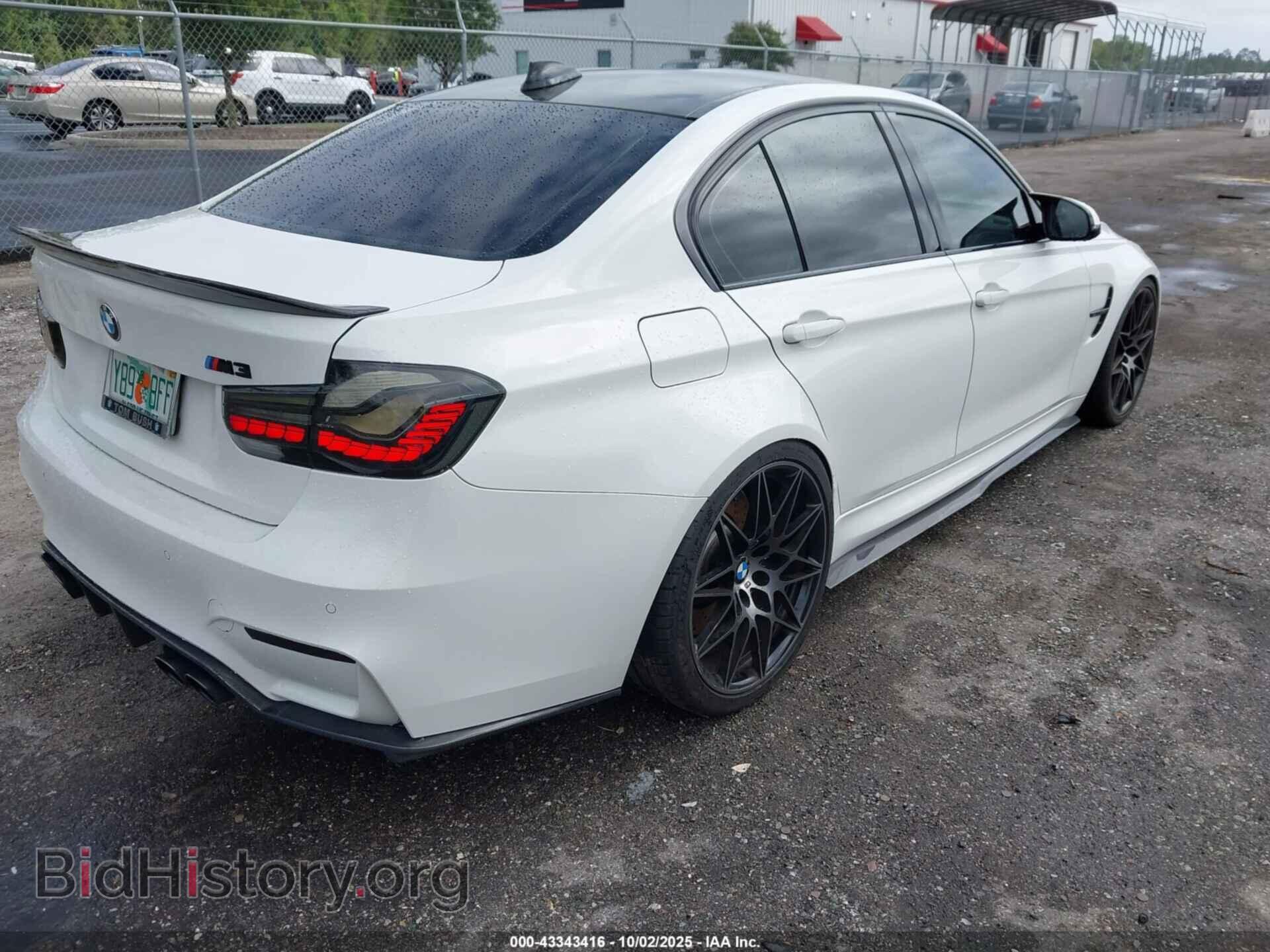 2018 BMW M3 - VIN: WBS8M9C57J5L71611 - Фото 4