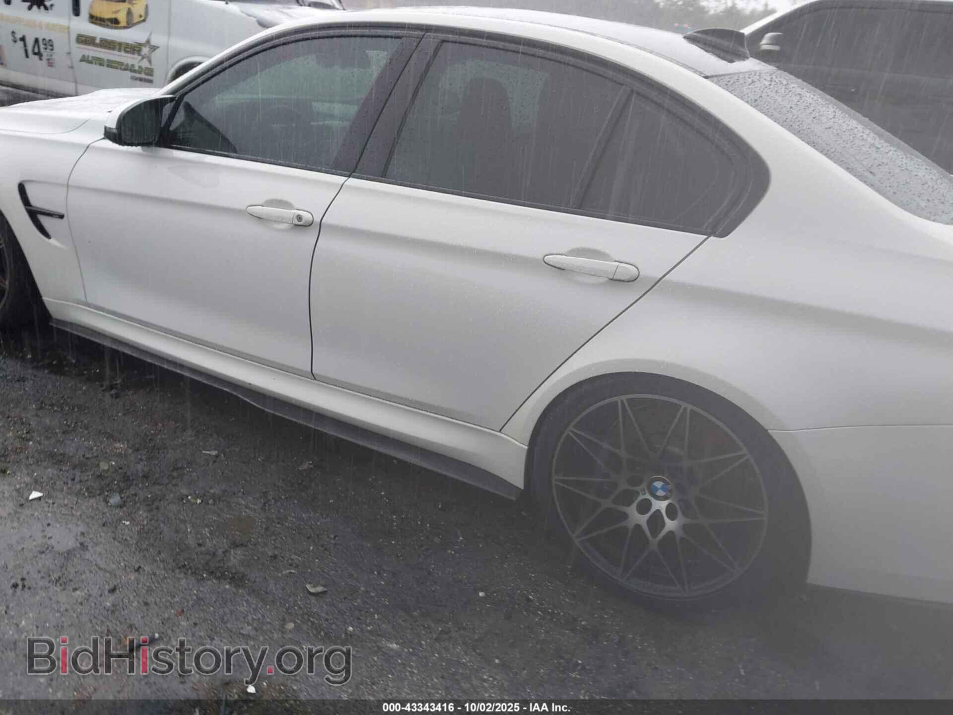 2018 BMW M3 - VIN: WBS8M9C57J5L71611 - Фото 6