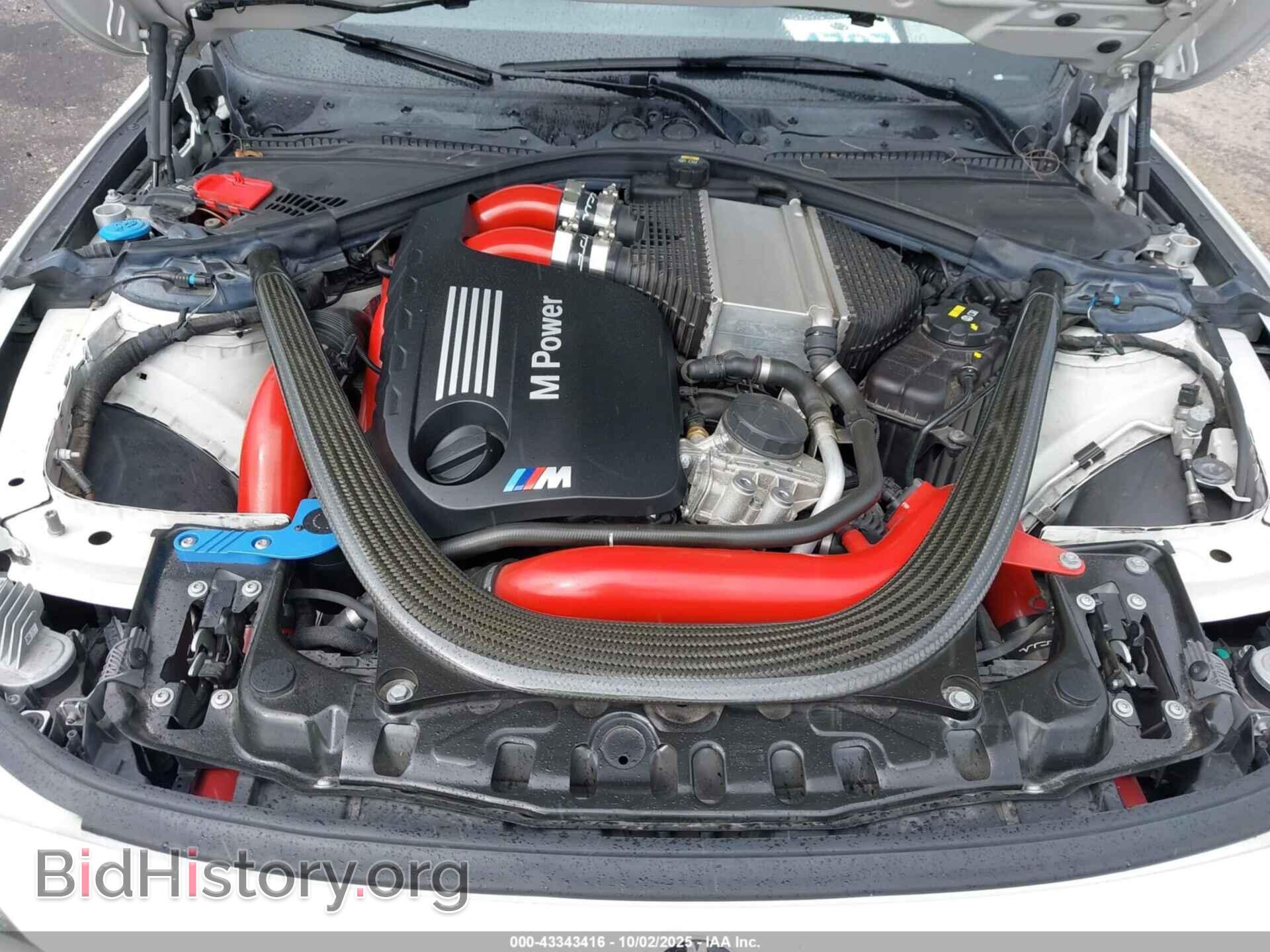 2018 BMW M3 - VIN: WBS8M9C57J5L71611 - Фото 10