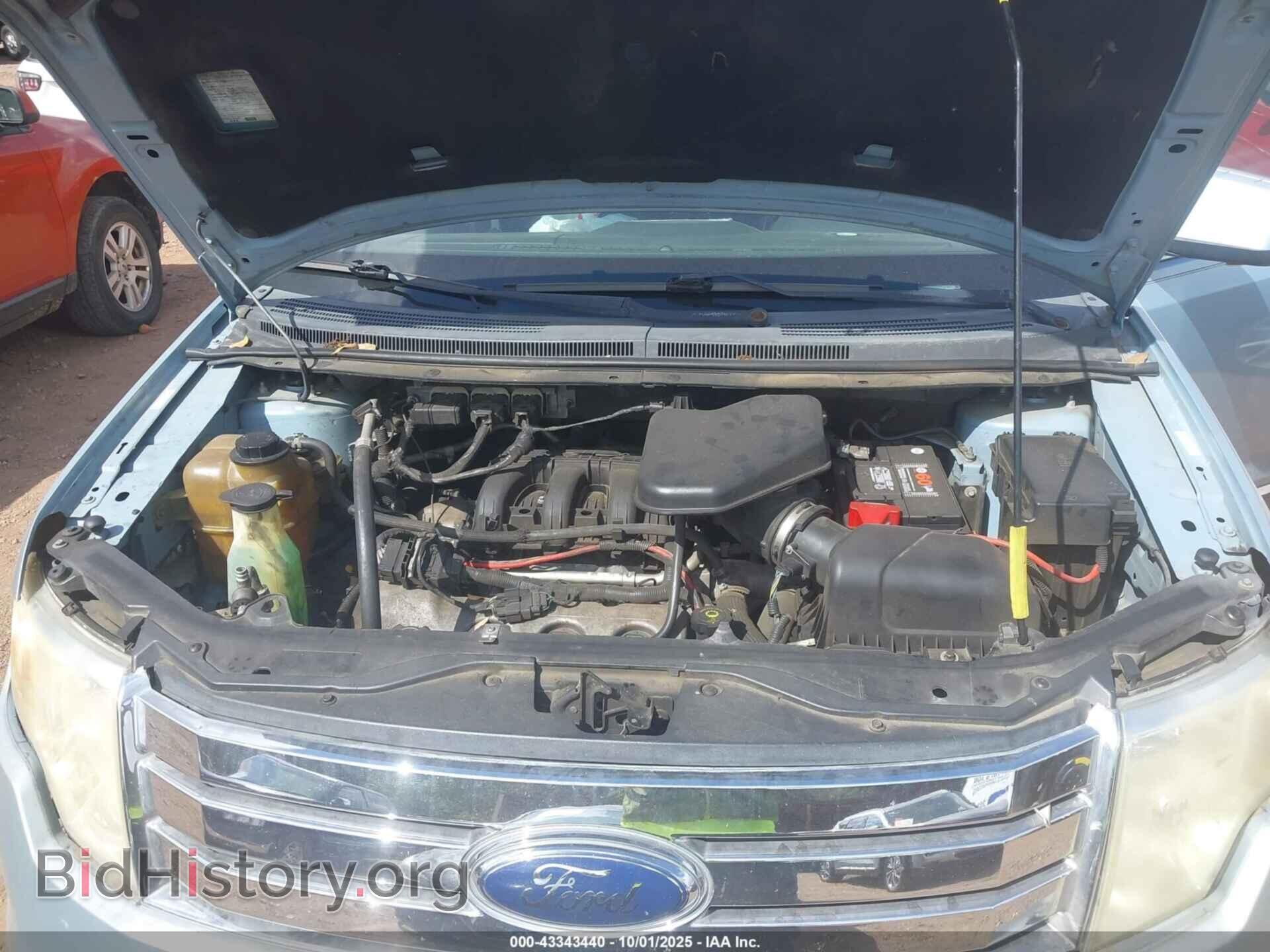 2008 FORD EDGE - VIN: 2FMDK39C18BA06082 - Фото 10