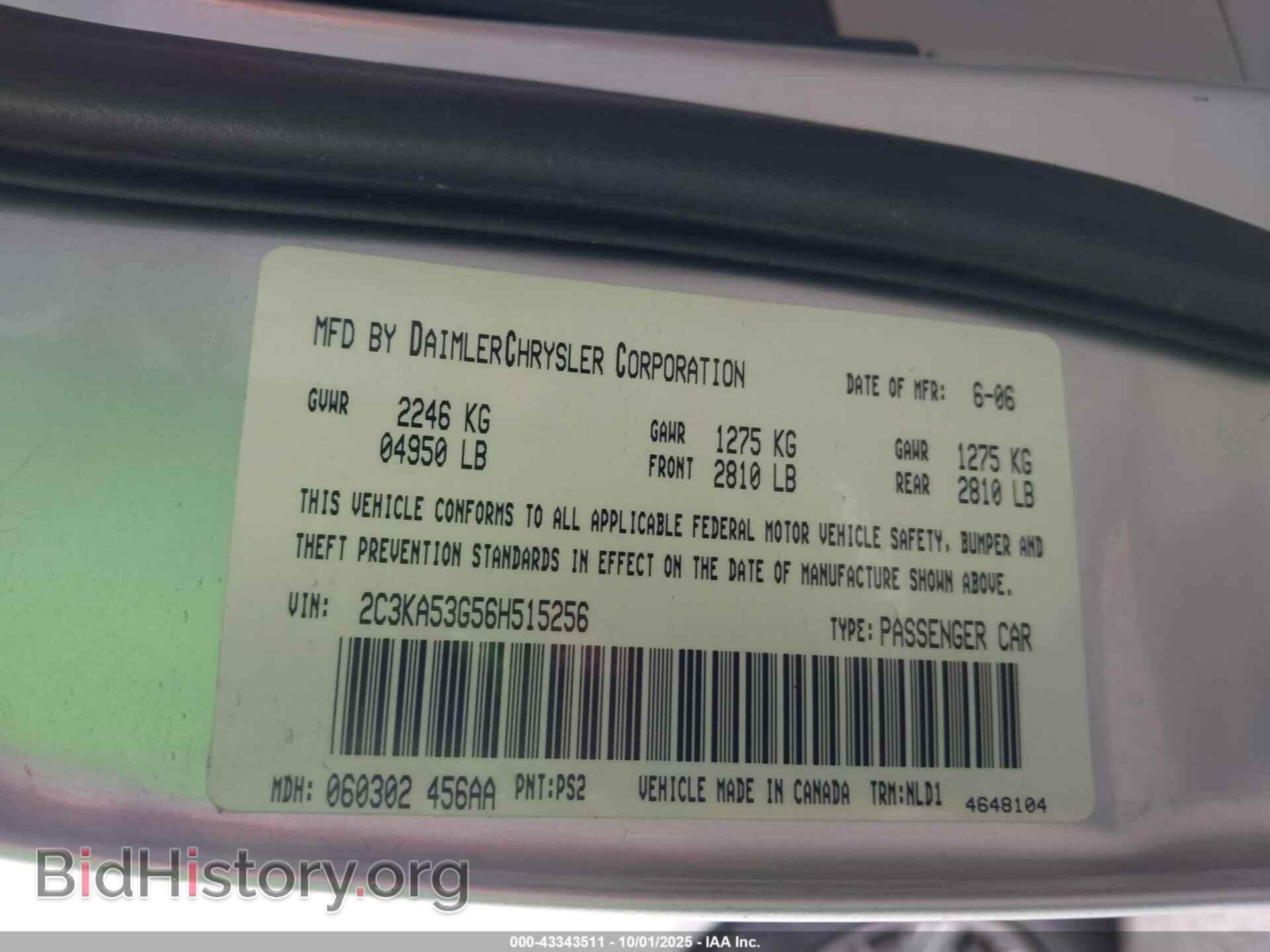 2006 CHRYSLER 300 - VIN: 2C3KA53G56H515256 - Фото 9