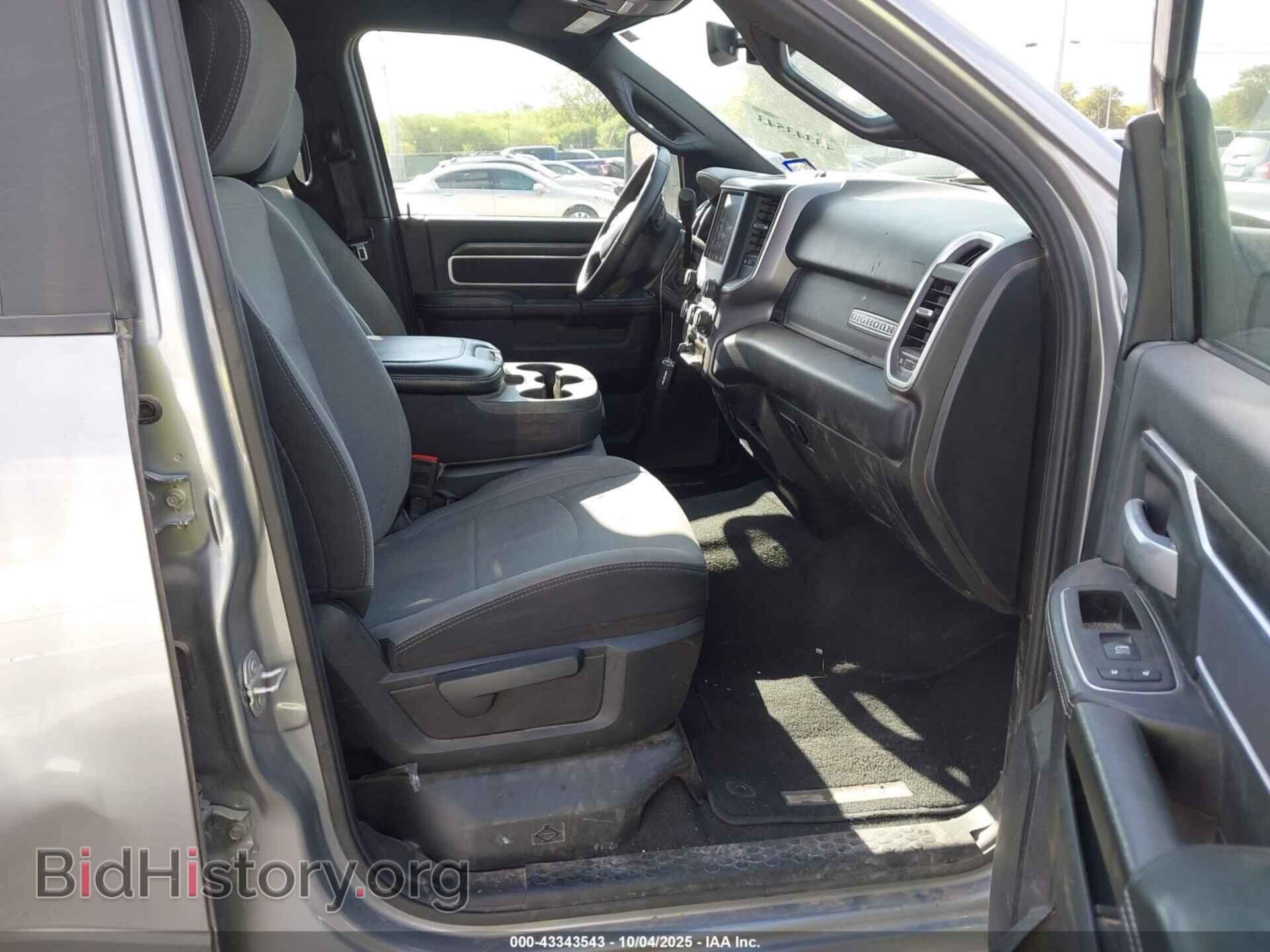 2024 RAM 2500 - VIN: 3C6UR5DL8RG303021 - Фото 5