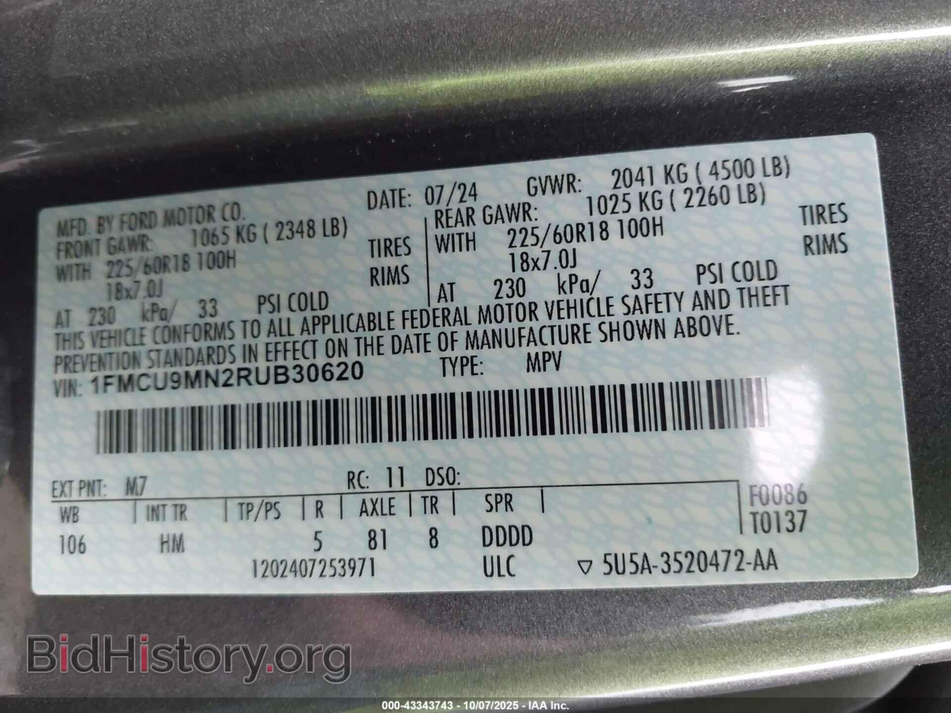 2024 FORD ESCAPE - VIN: 1FMCU9MN2RUB30620 - Фото 9