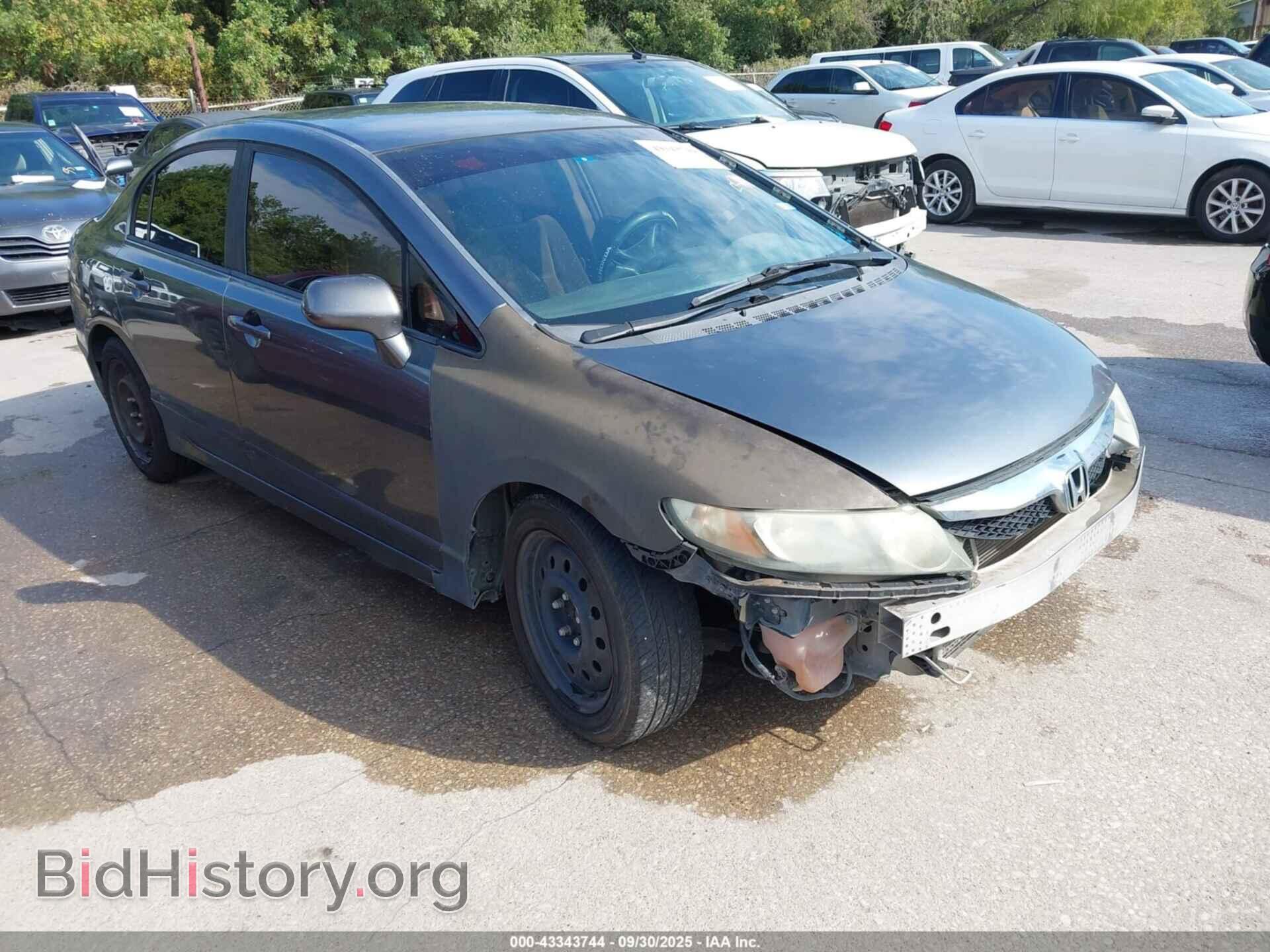 Фотография 19XFA1F58AE080804 - HONDA CIVIC 2010
