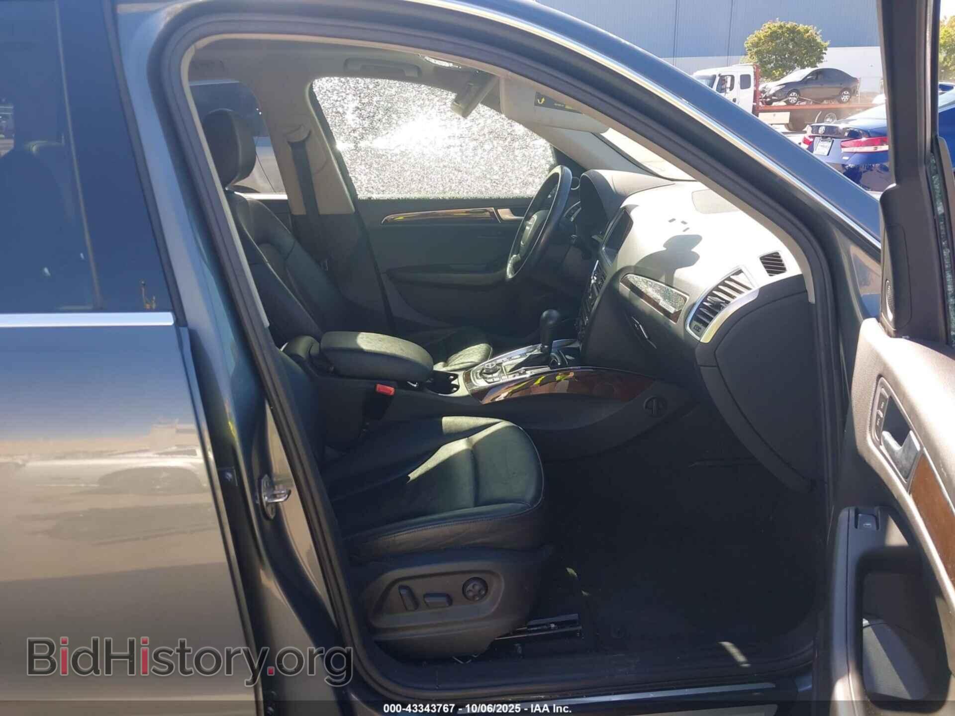 2012 AUDI Q5 - VIN: WA1DKAFP1CA024628 - Фото 5