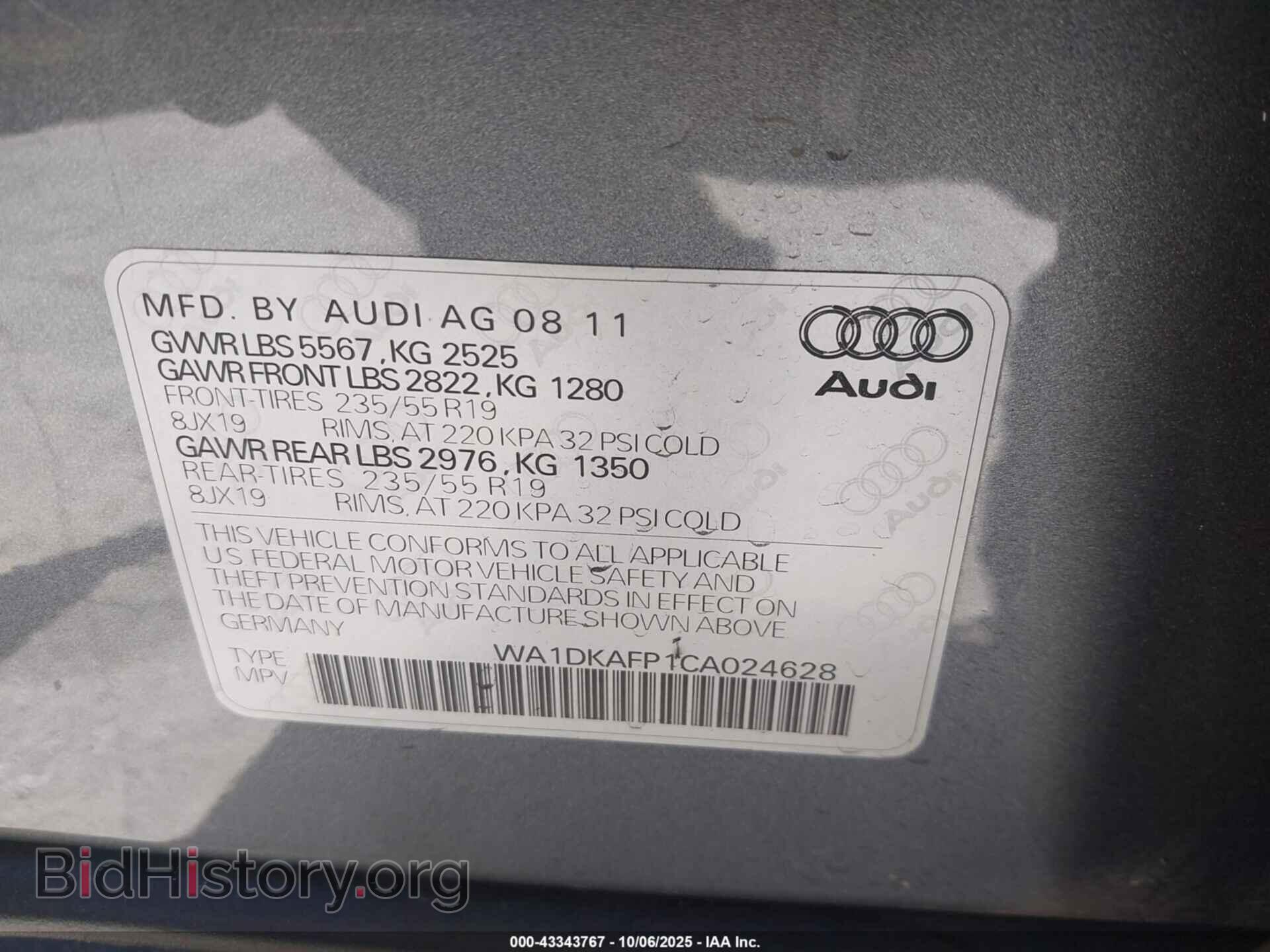 2012 AUDI Q5 - VIN: WA1DKAFP1CA024628 - Фото 9