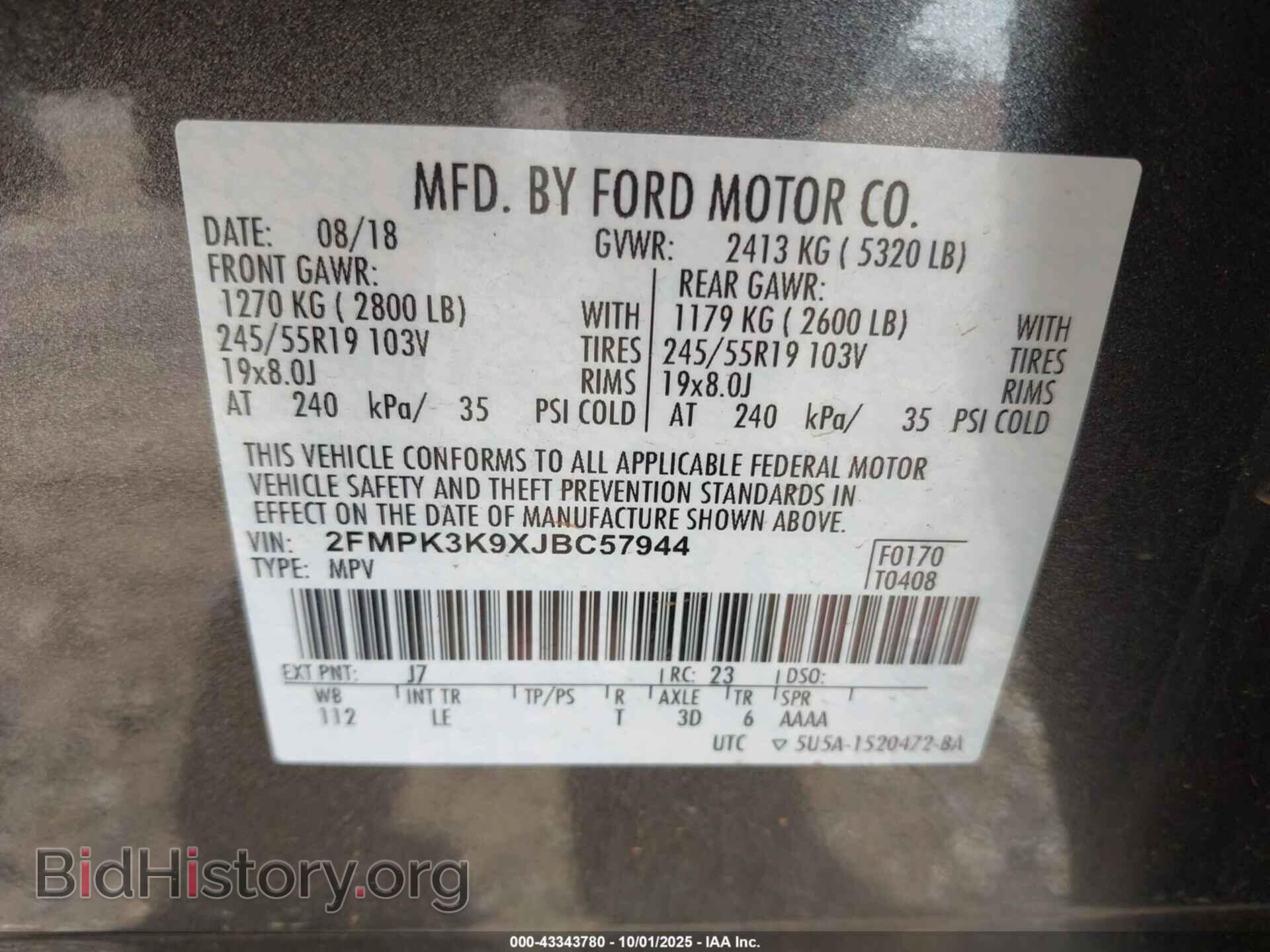 2018 FORD EDGE - VIN: 2FMPK3K9XJBC57944 - Photo 9