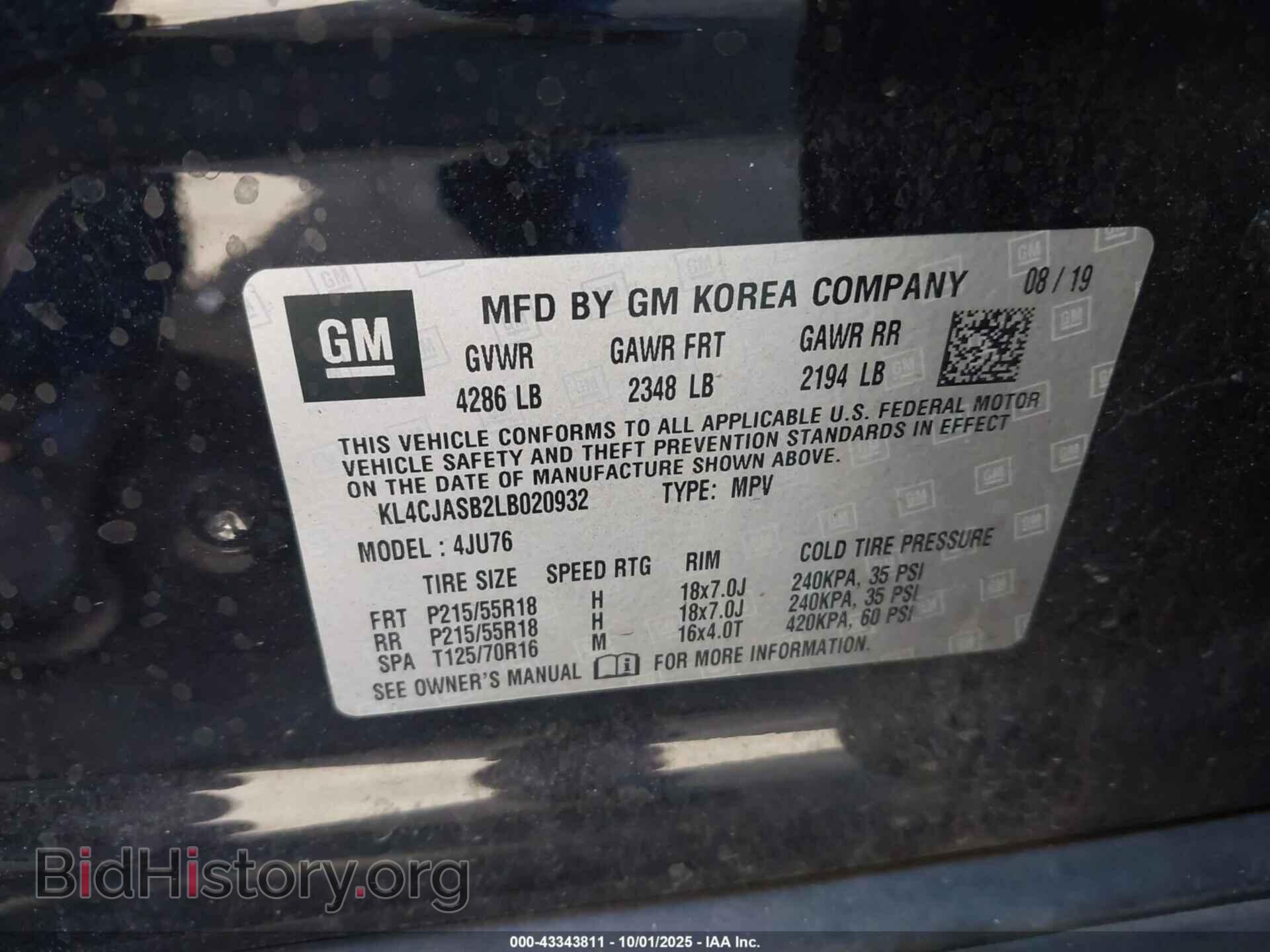 2020 BUICK ENCORE - VIN: KL4CJASB2LB020932 - Фото 9