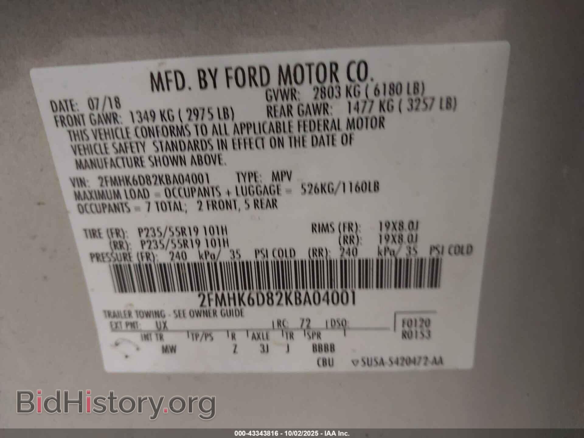 2019 FORD FLEX - VIN: 2FMHK6D82KBA04001 - Фото 9