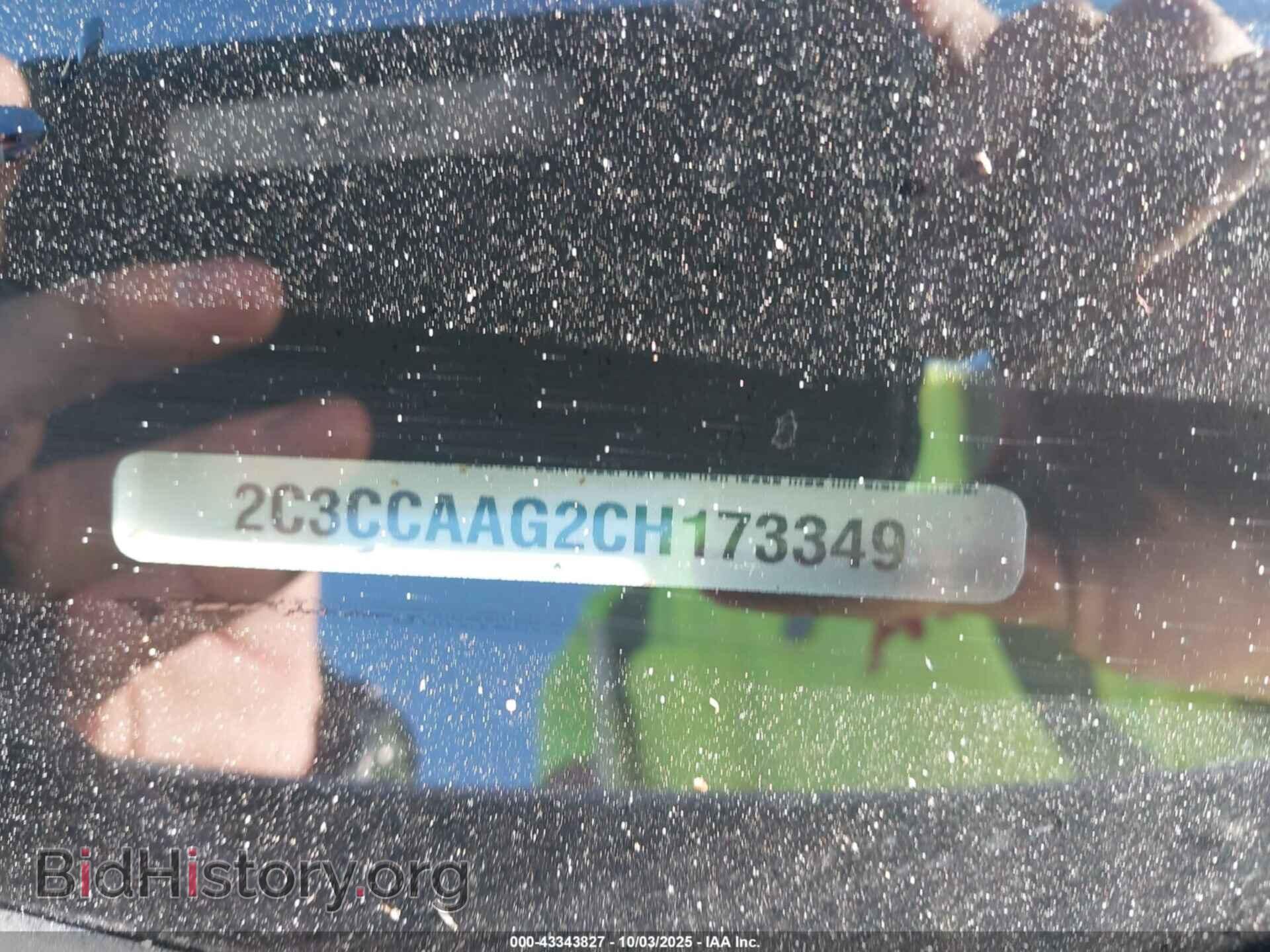 2012 CHRYSLER 300 - VIN: 2C3CCAAG2CH173349 - Фото 17