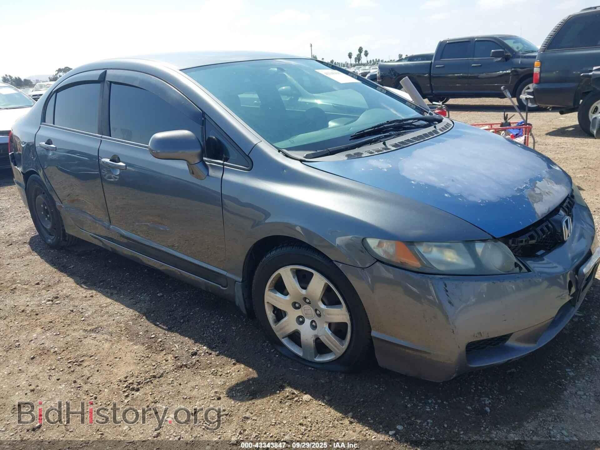 Фотография 19XFA16599E051663 - HONDA CIVIC 2009
