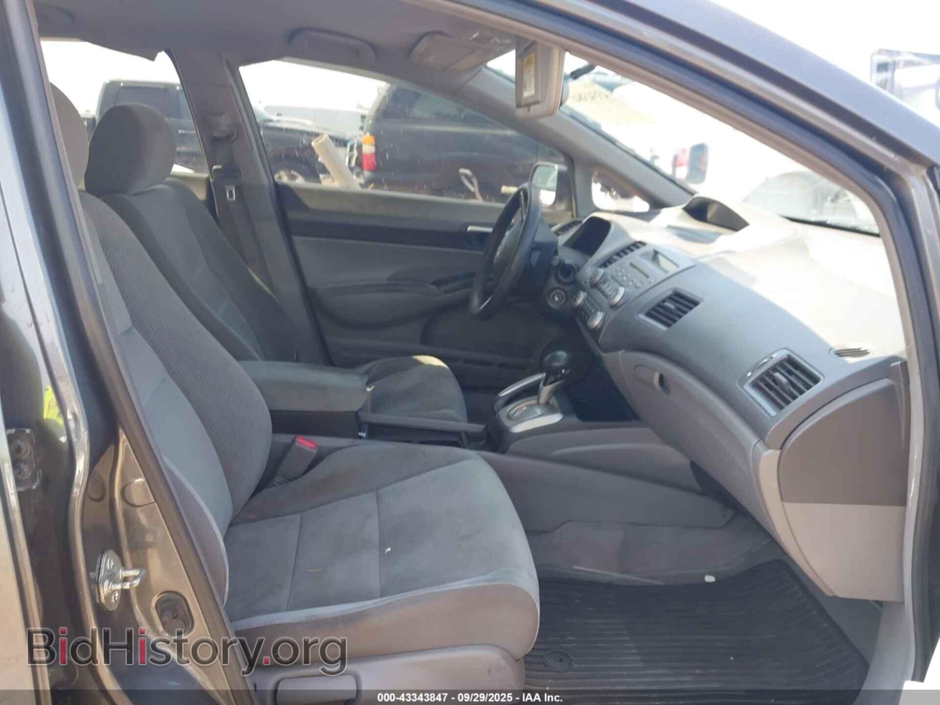 2009 HONDA CIVIC - VIN: 19XFA16599E051663 - Фото 5